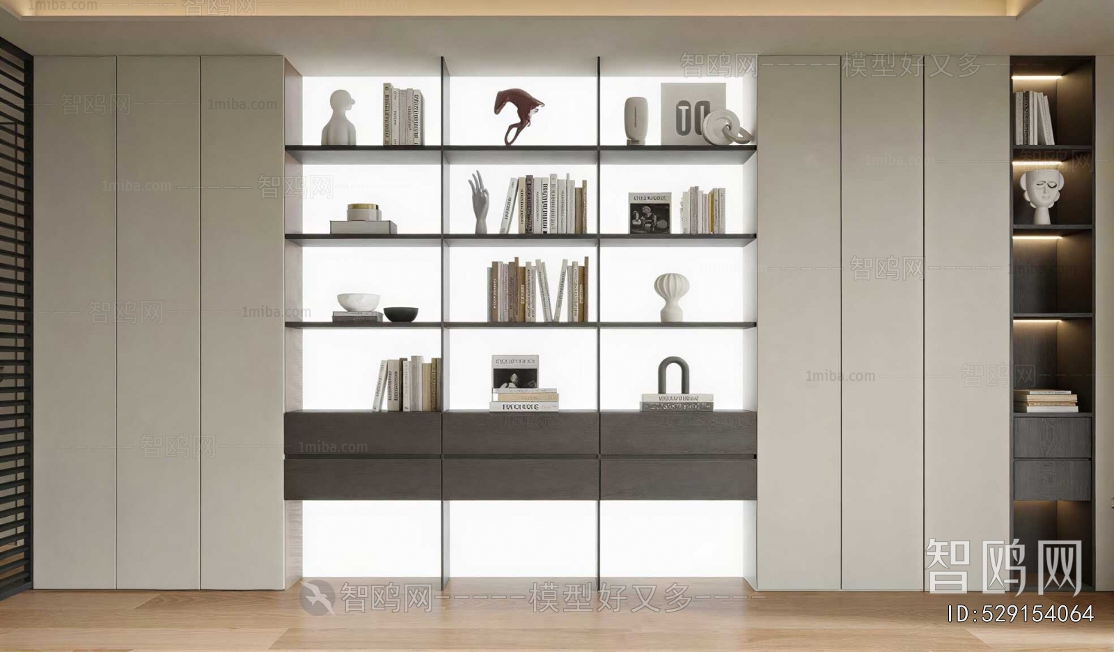 Modern Bookcase