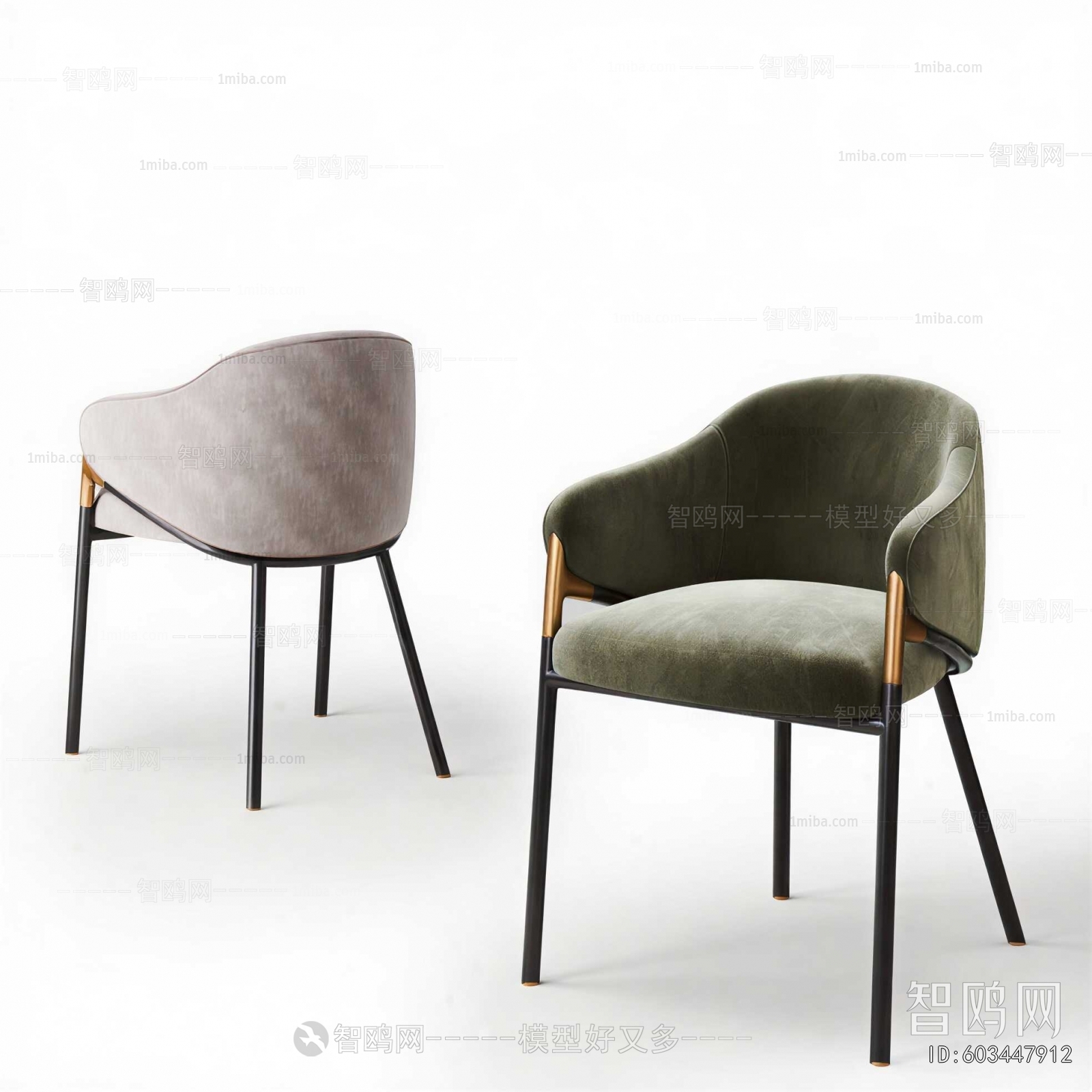 Modern Dining Chair