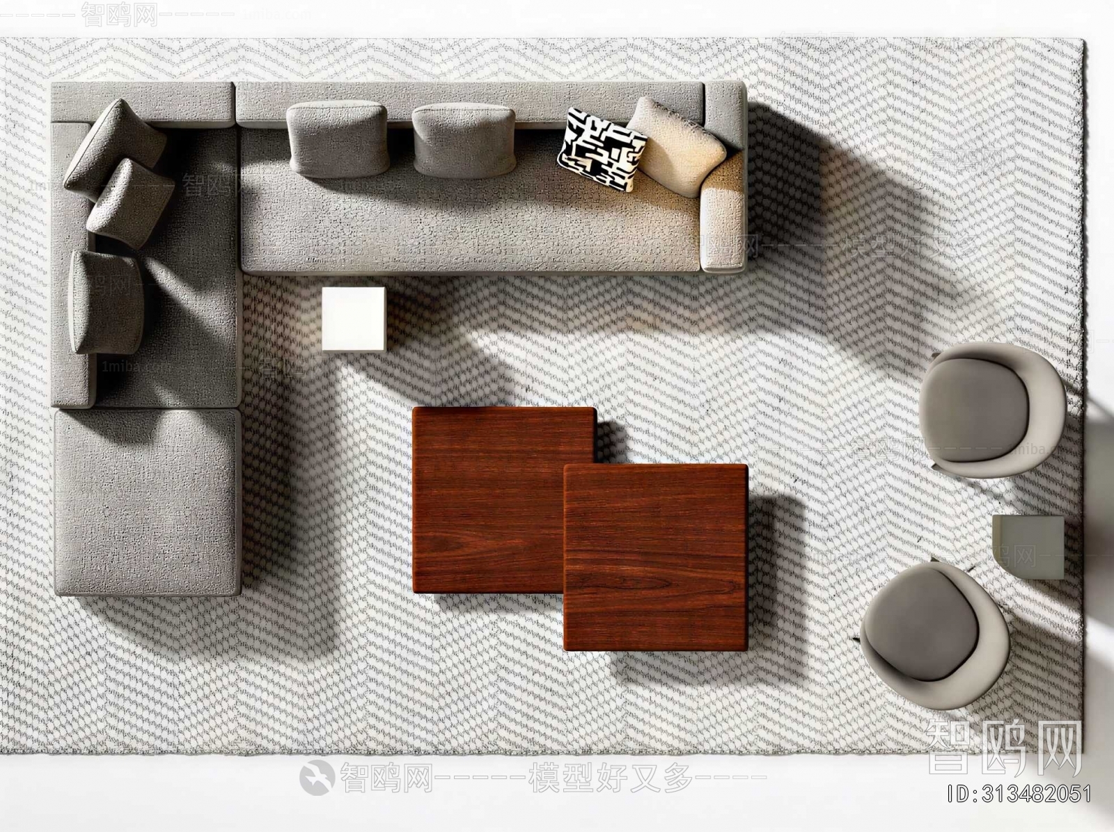 Modern Sofa Combination