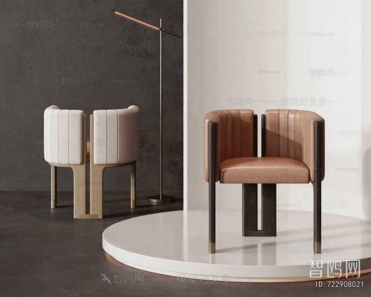Modern Dining Chair