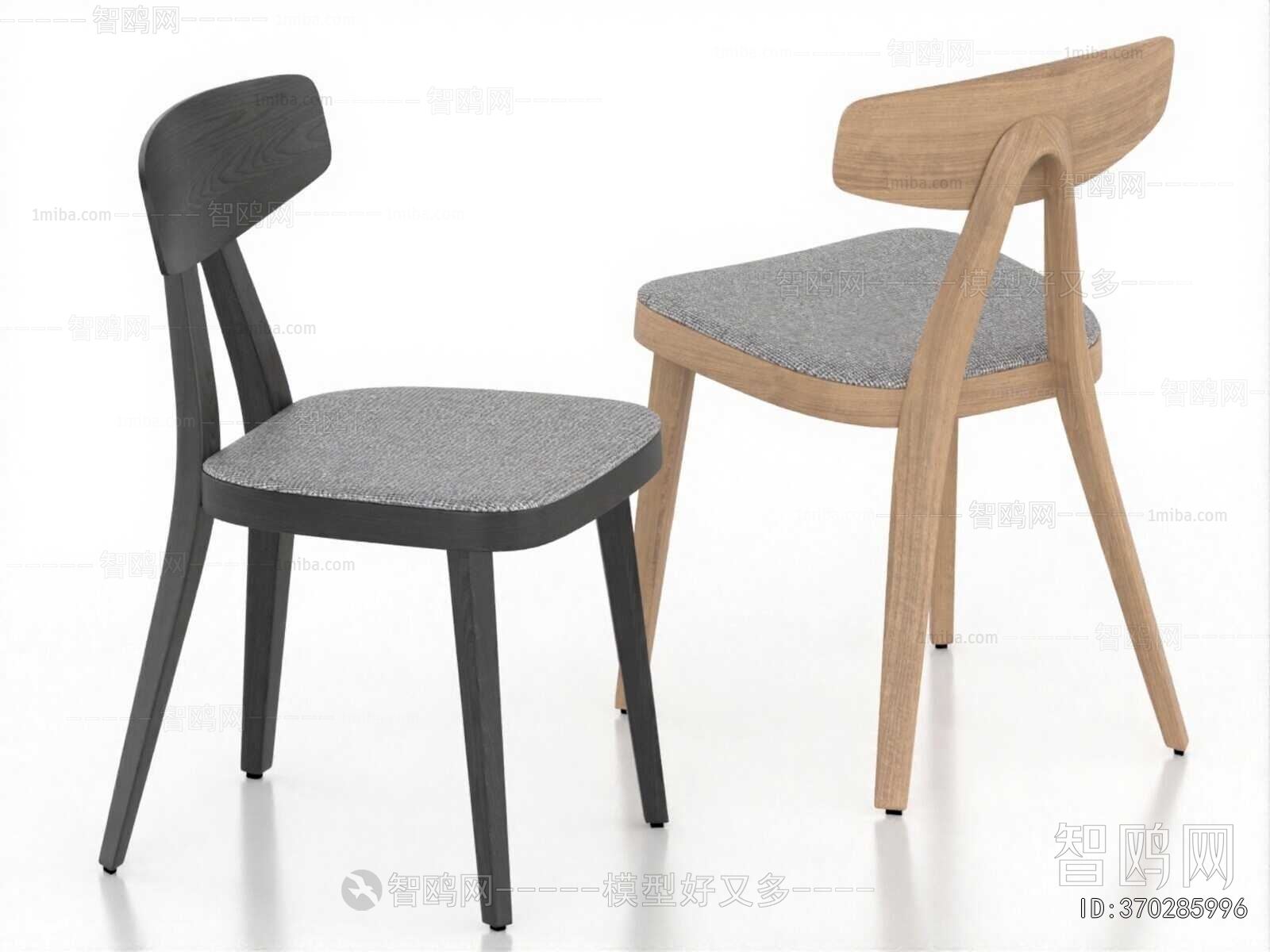 Modern Dining Chair