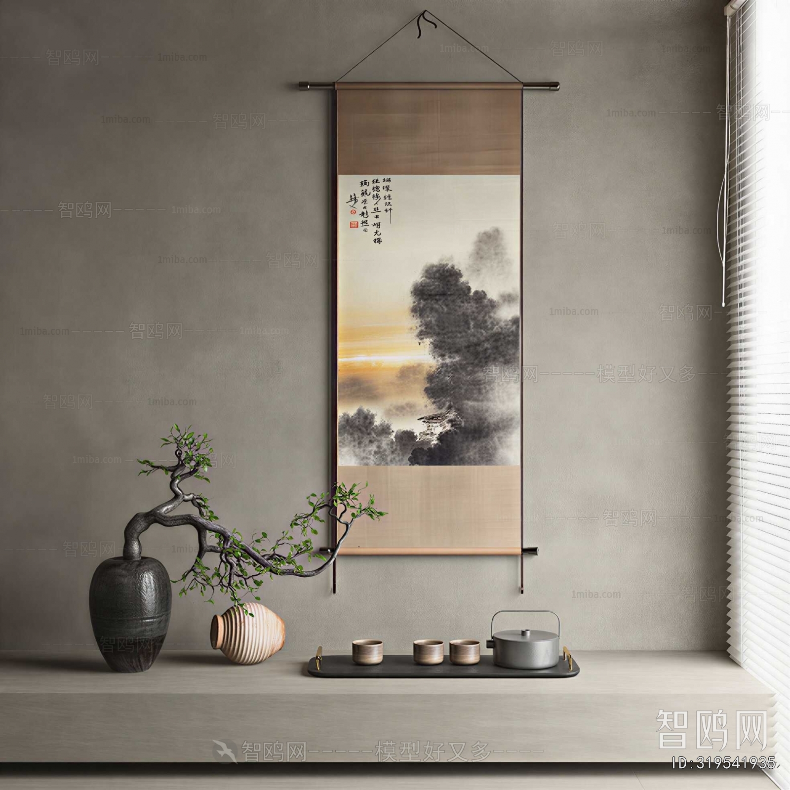 New Chinese Style Painting