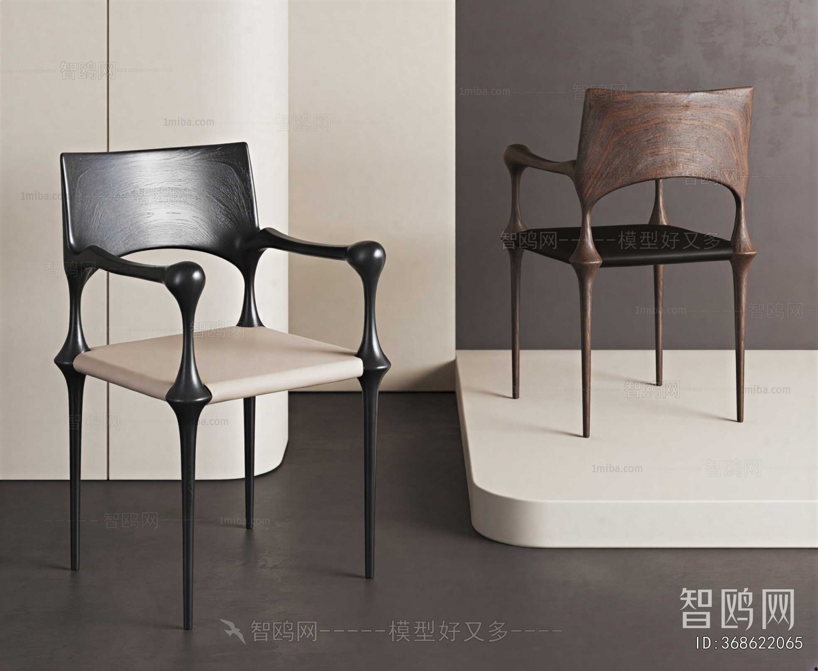Modern Dining Chair