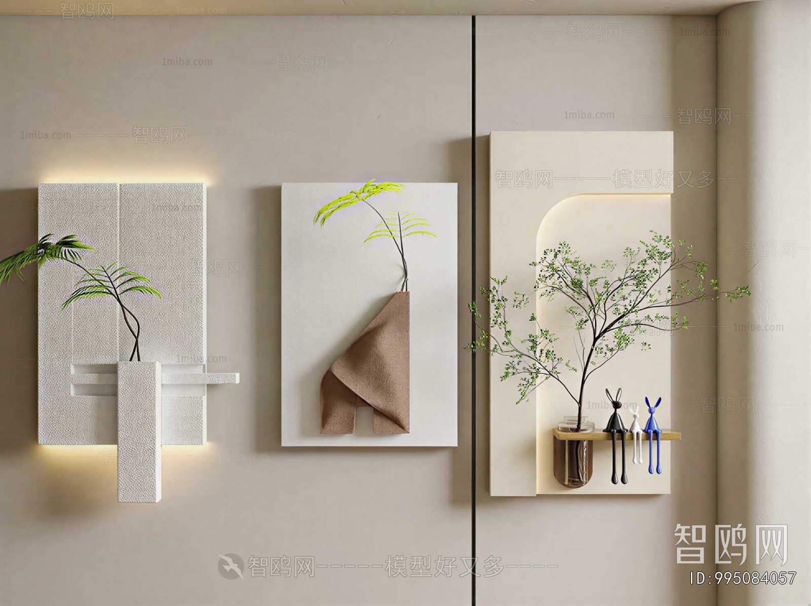 Modern Wall Decoration