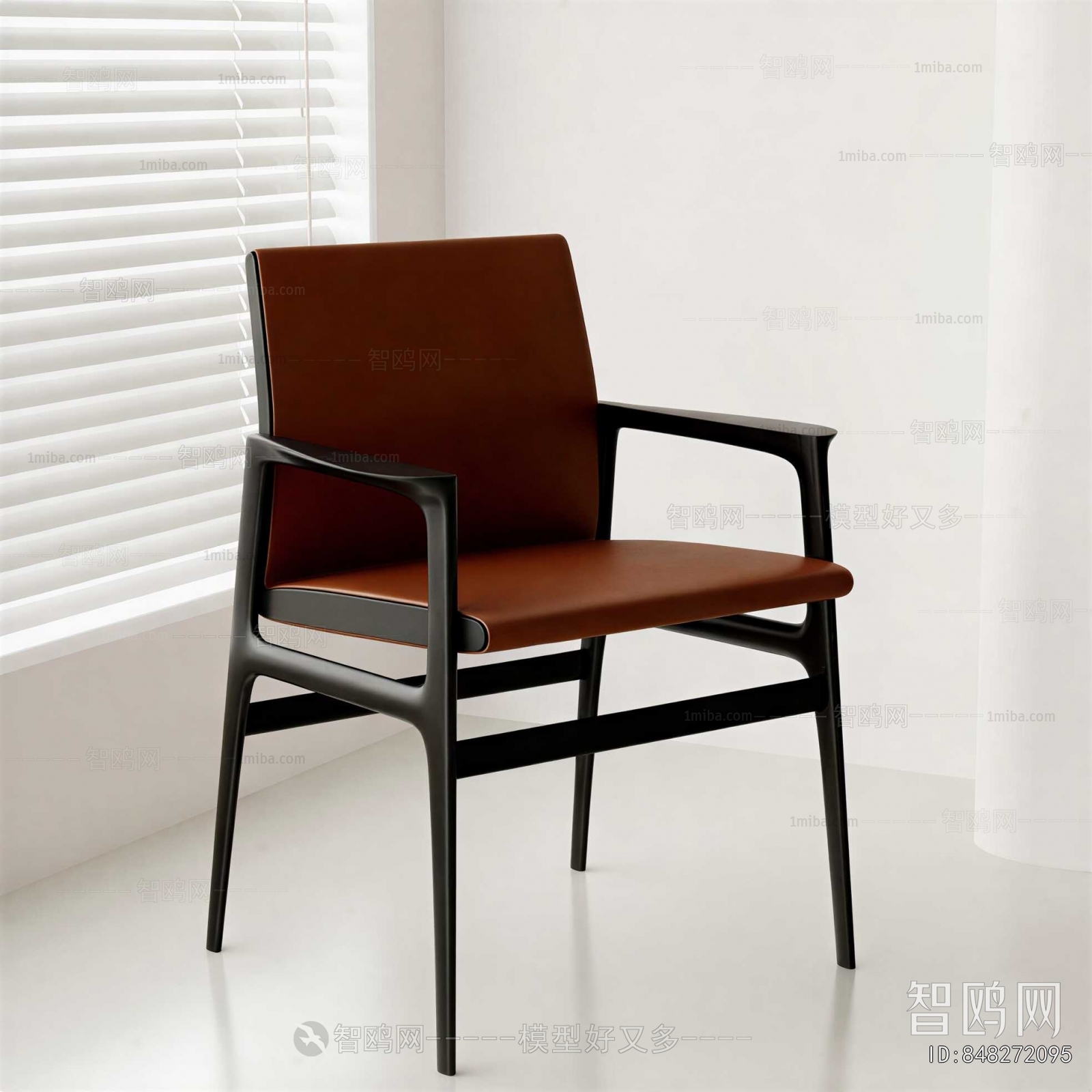 Modern Dining Chair
