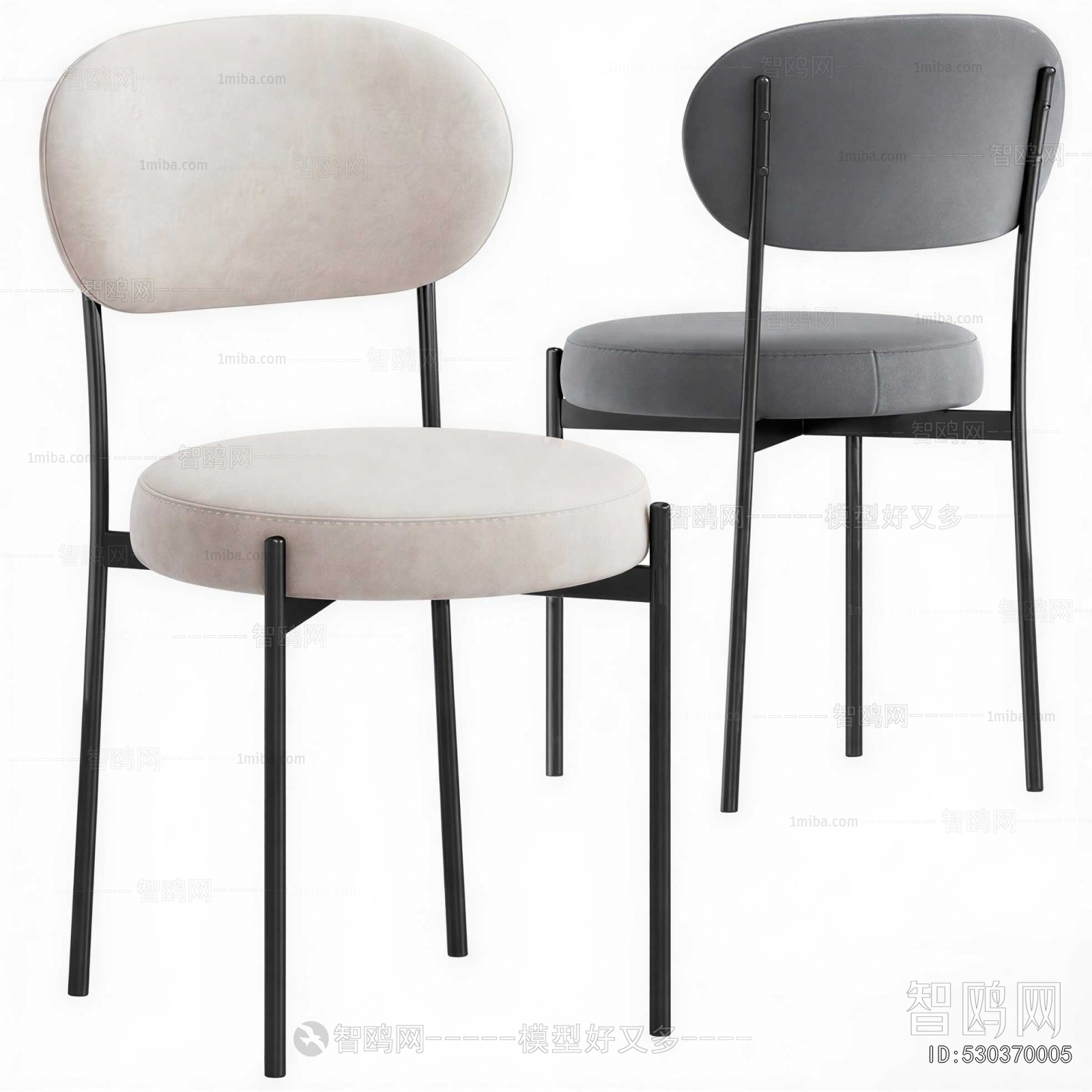 Modern Dining Chair