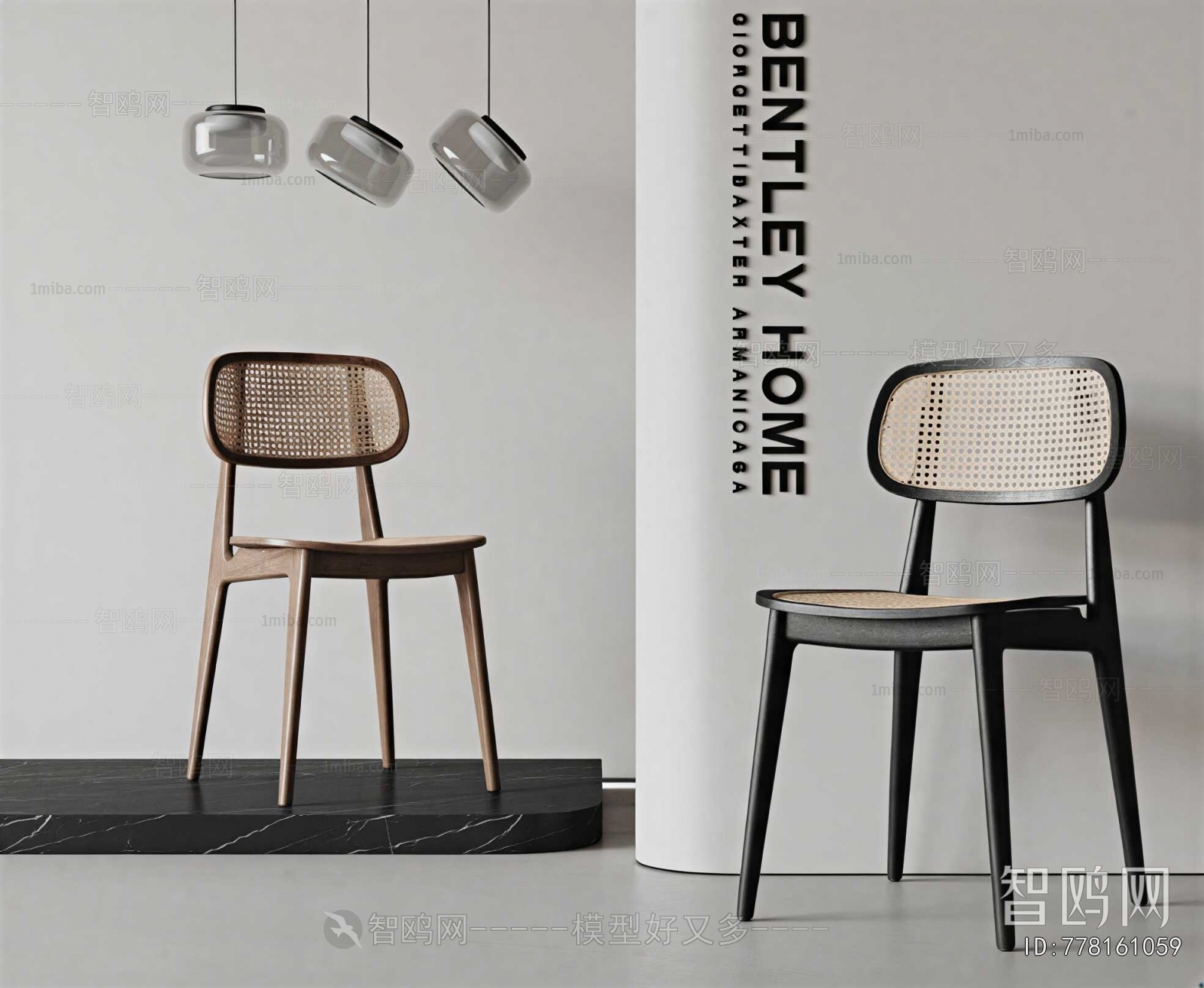 Wabi-sabi Style Lounge Chair