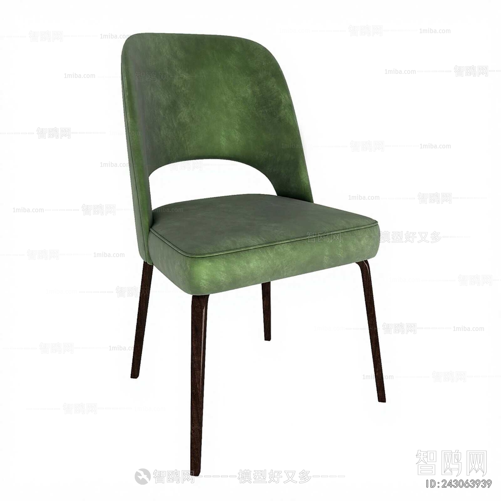 Modern Dining Chair