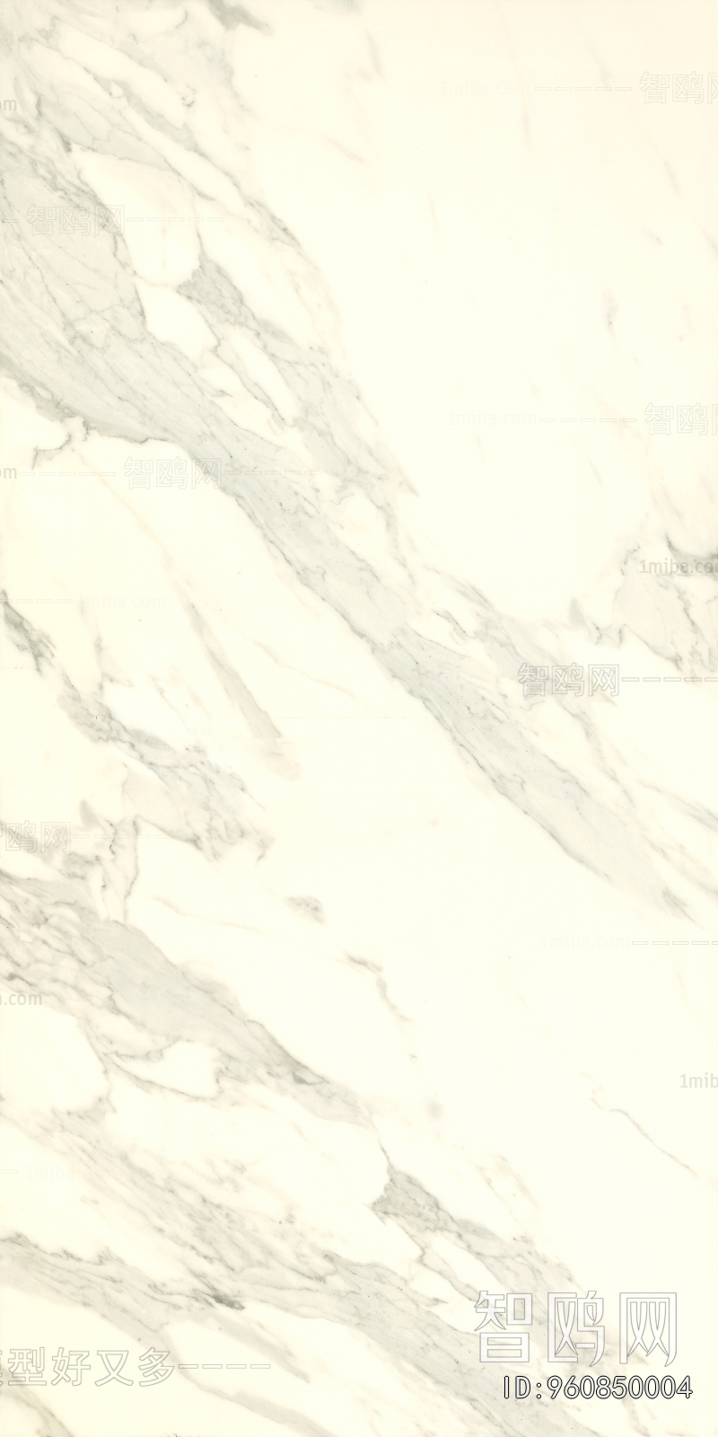 Marble Tiles