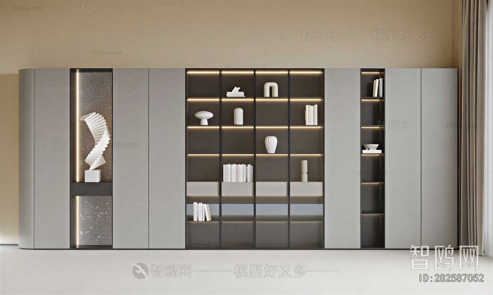 Modern Bookcase