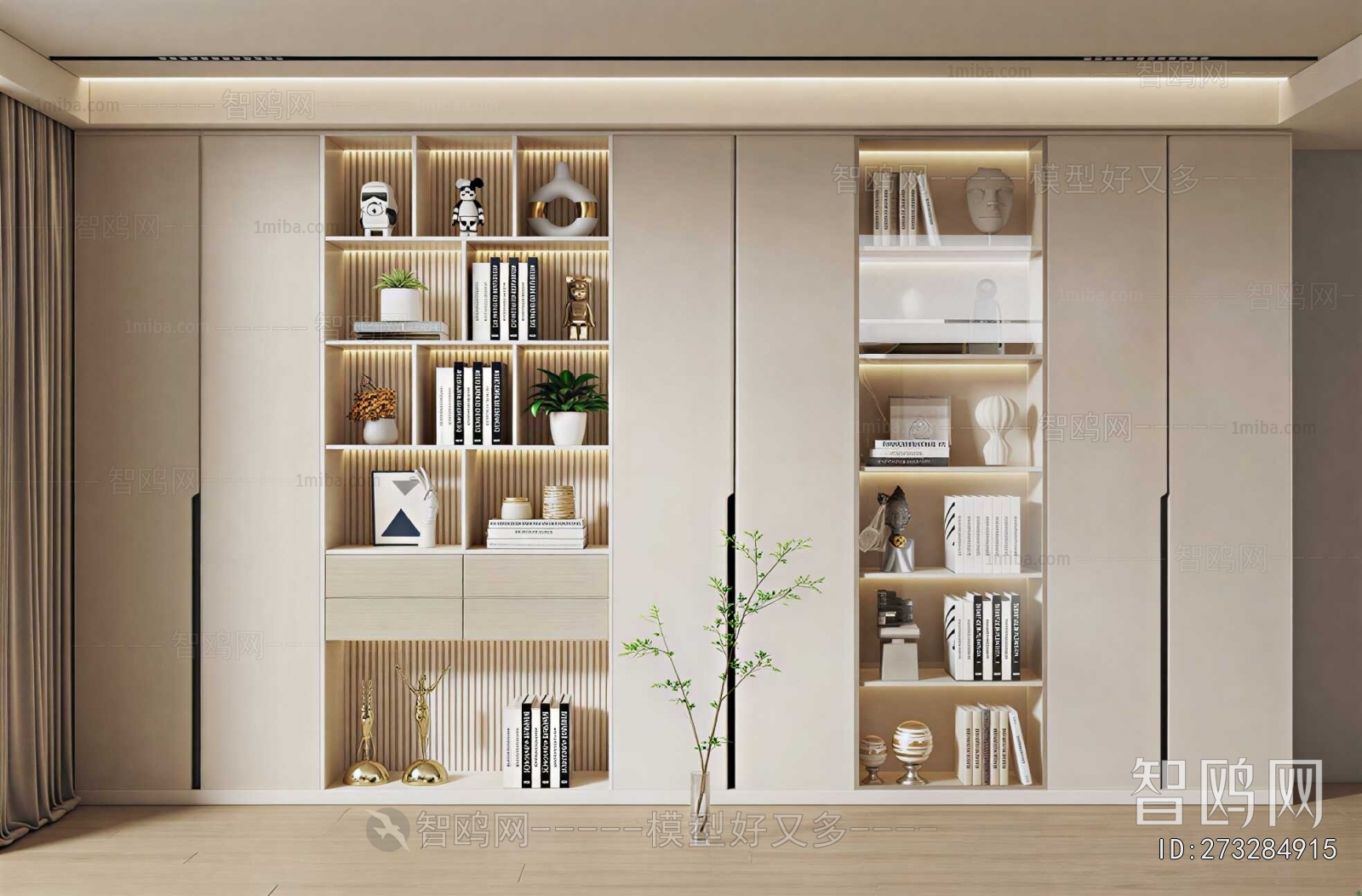 Modern Bookcase