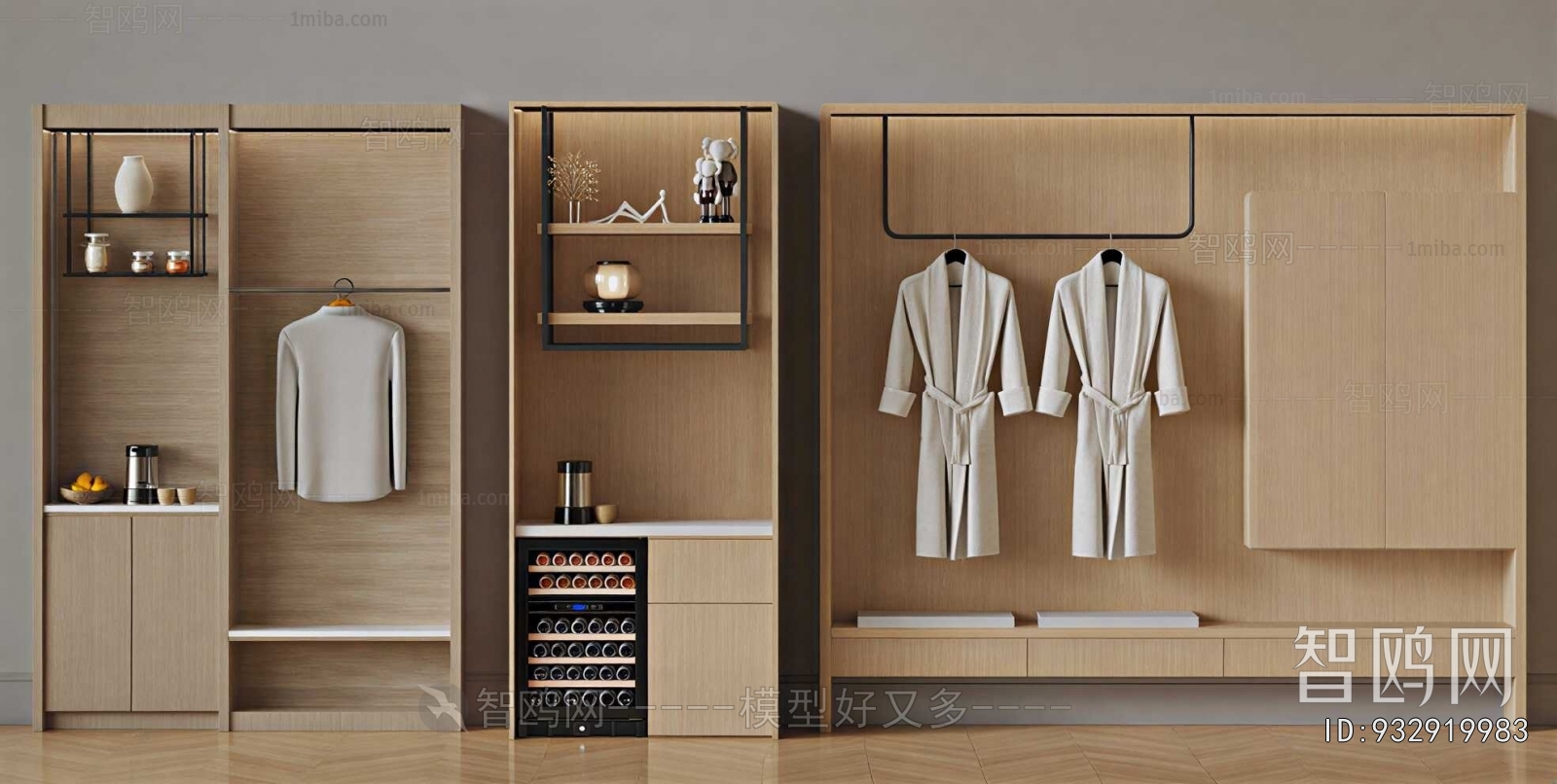 Modern The Wardrobe