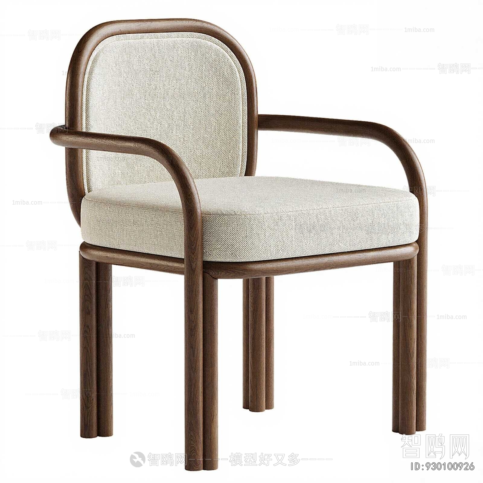 Modern Dining Chair