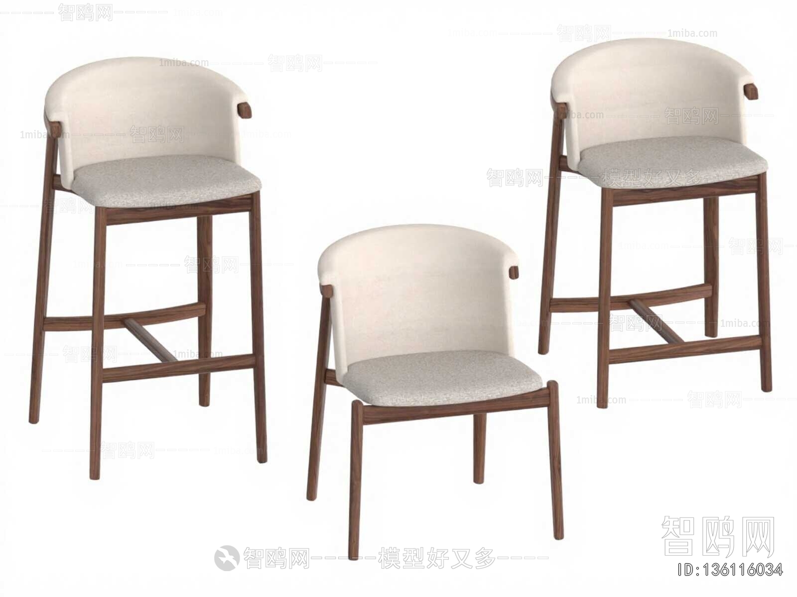 Modern Bar Chair