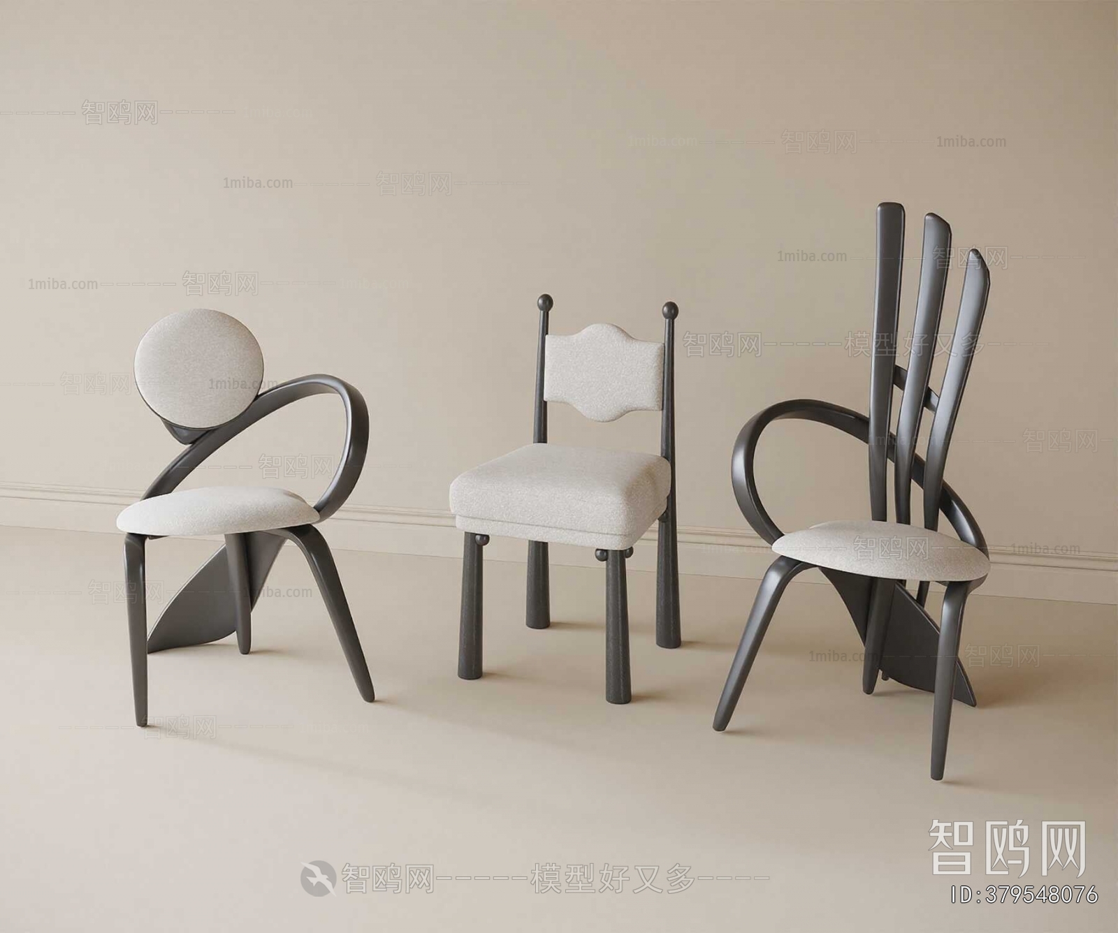 Modern Dining Chair