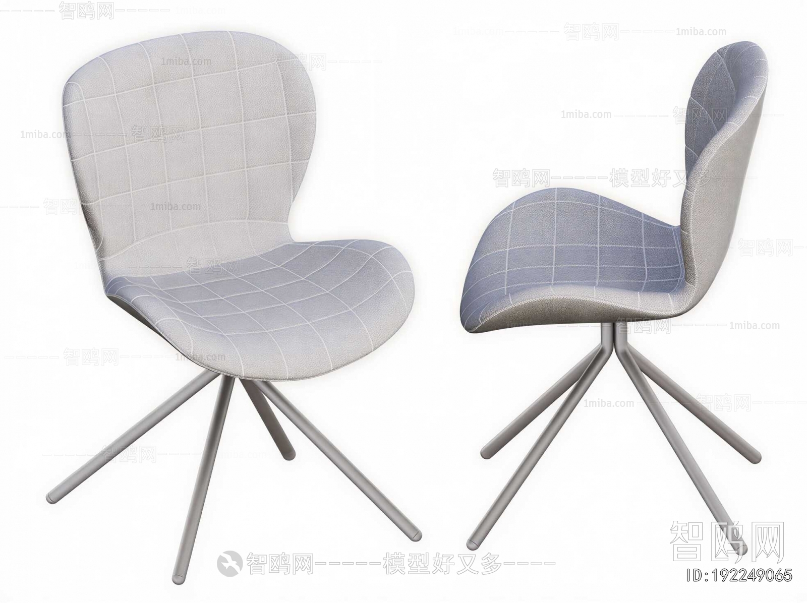Modern Dining Chair