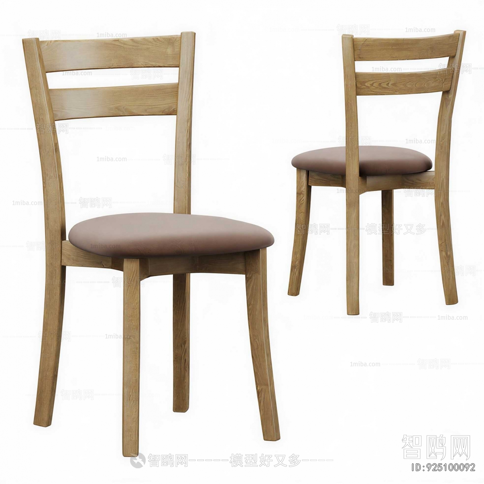 Modern Dining Chair
