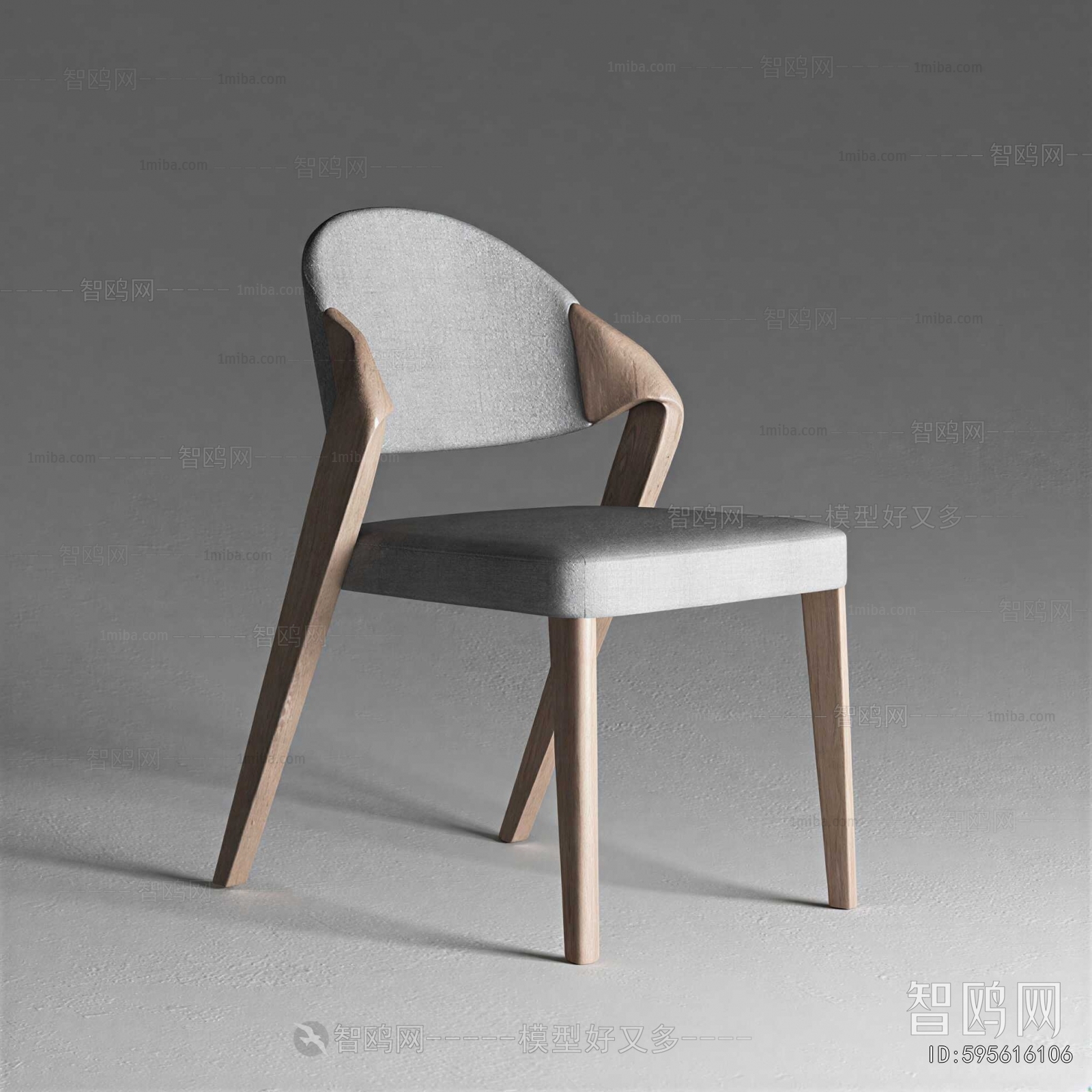 Modern Dining Chair