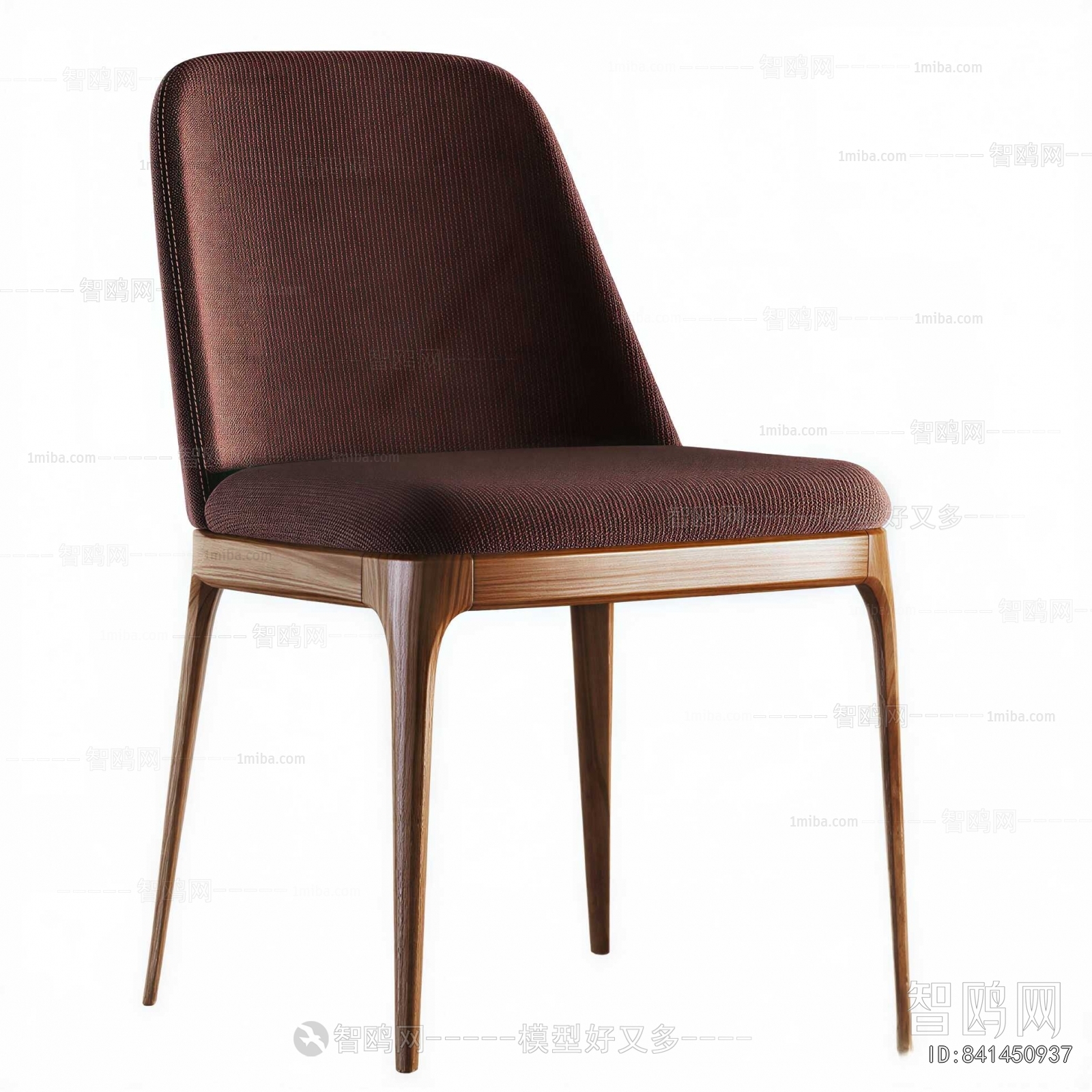 Modern Dining Chair