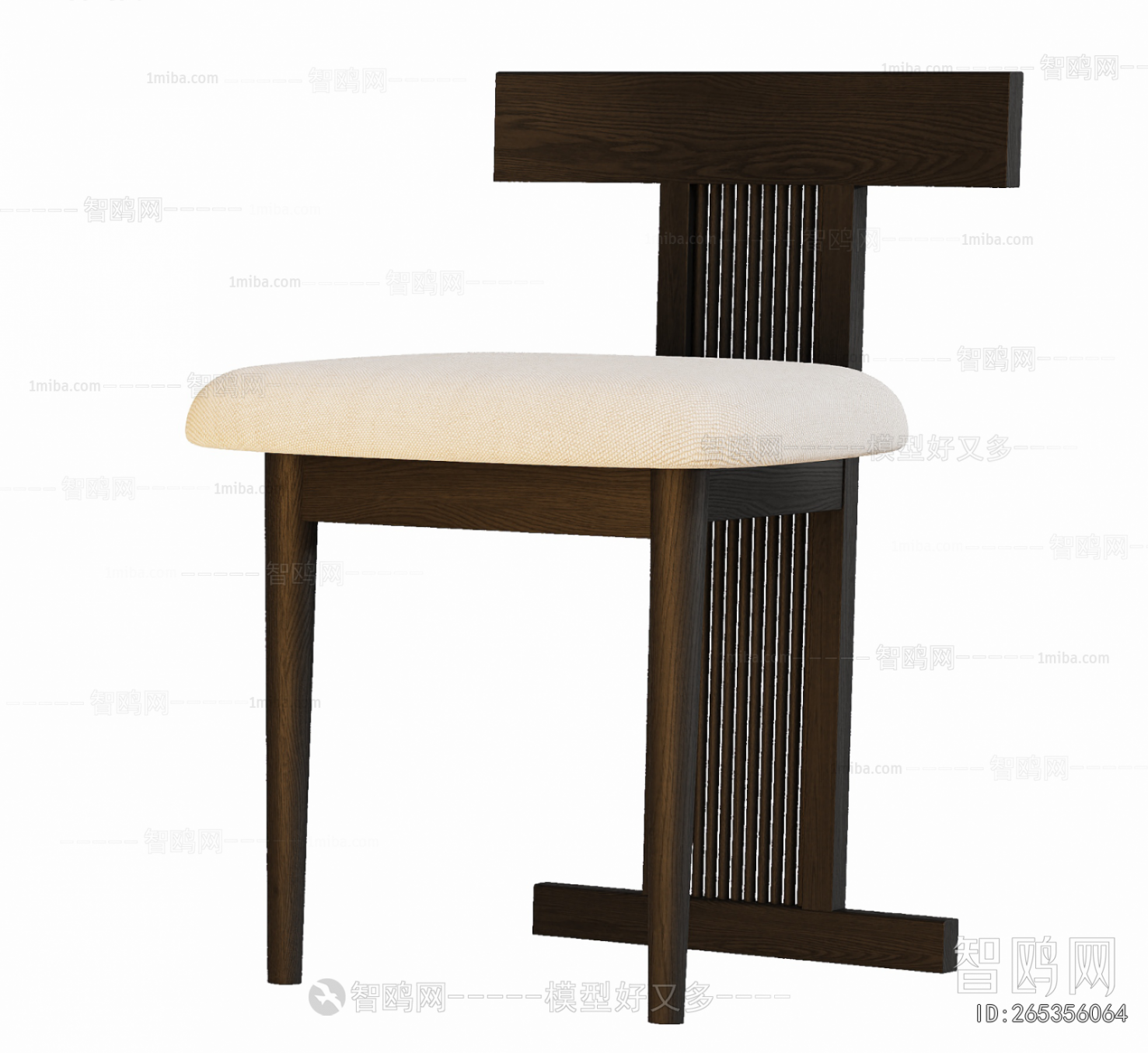 Modern Dining Chair