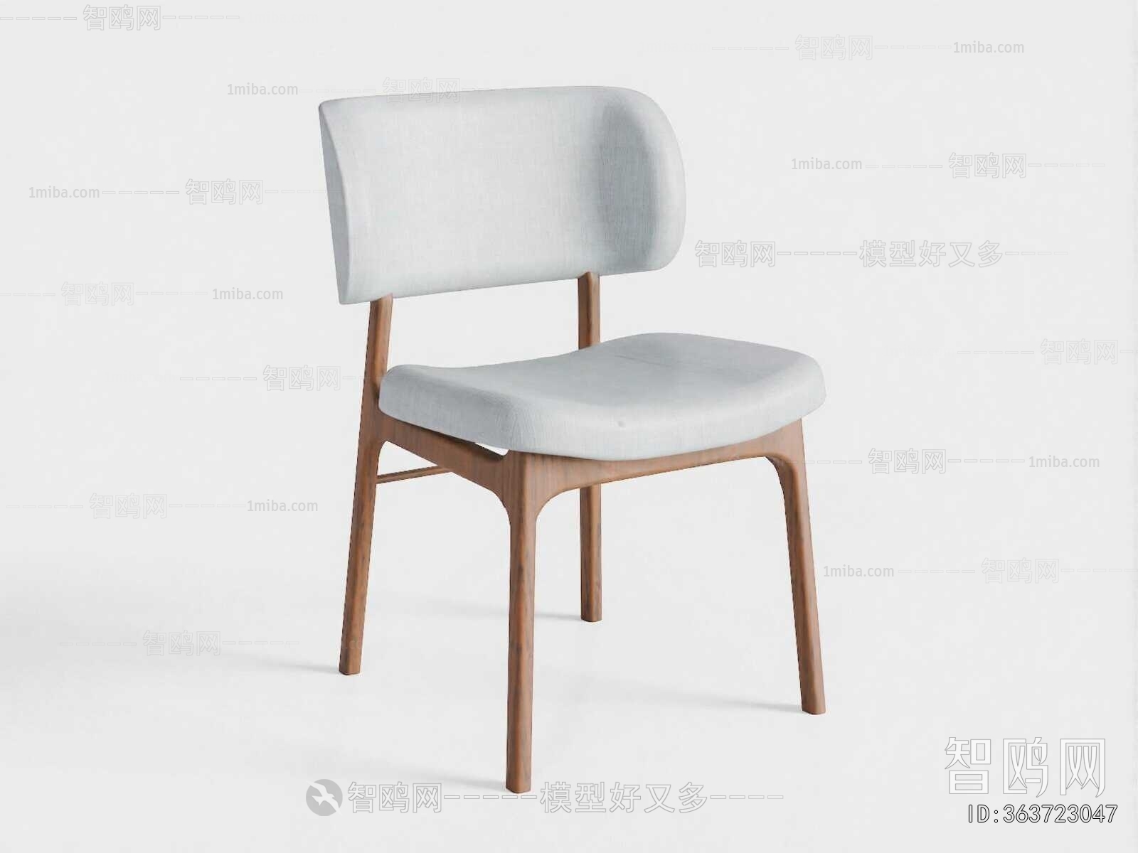 Modern Dining Chair