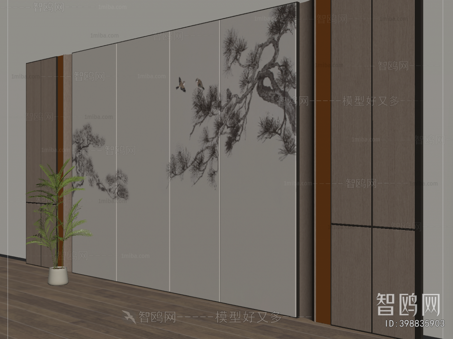 New Chinese Style TV Wall