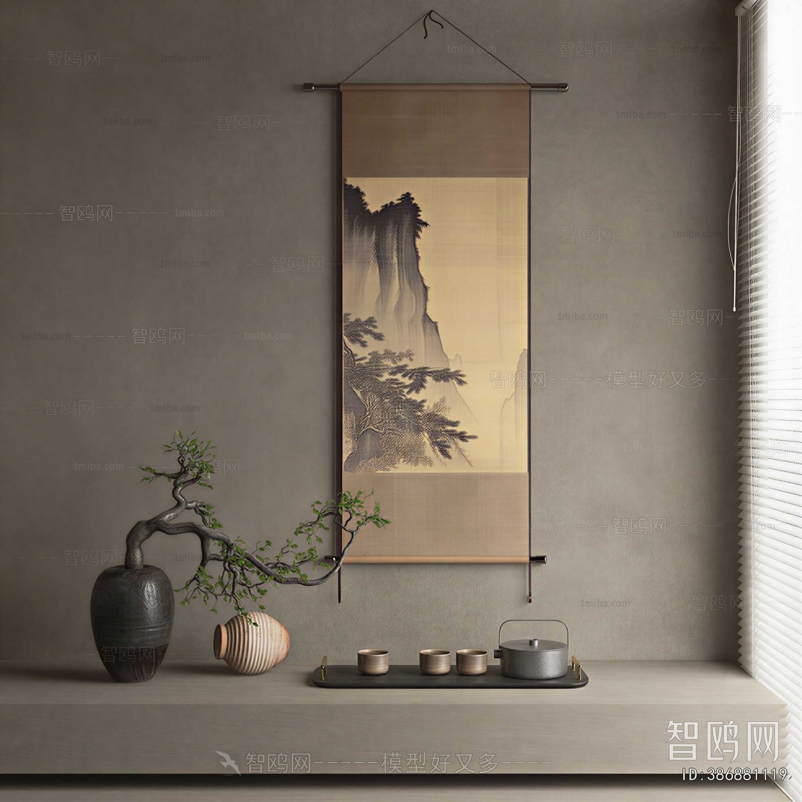 New Chinese Style Painting