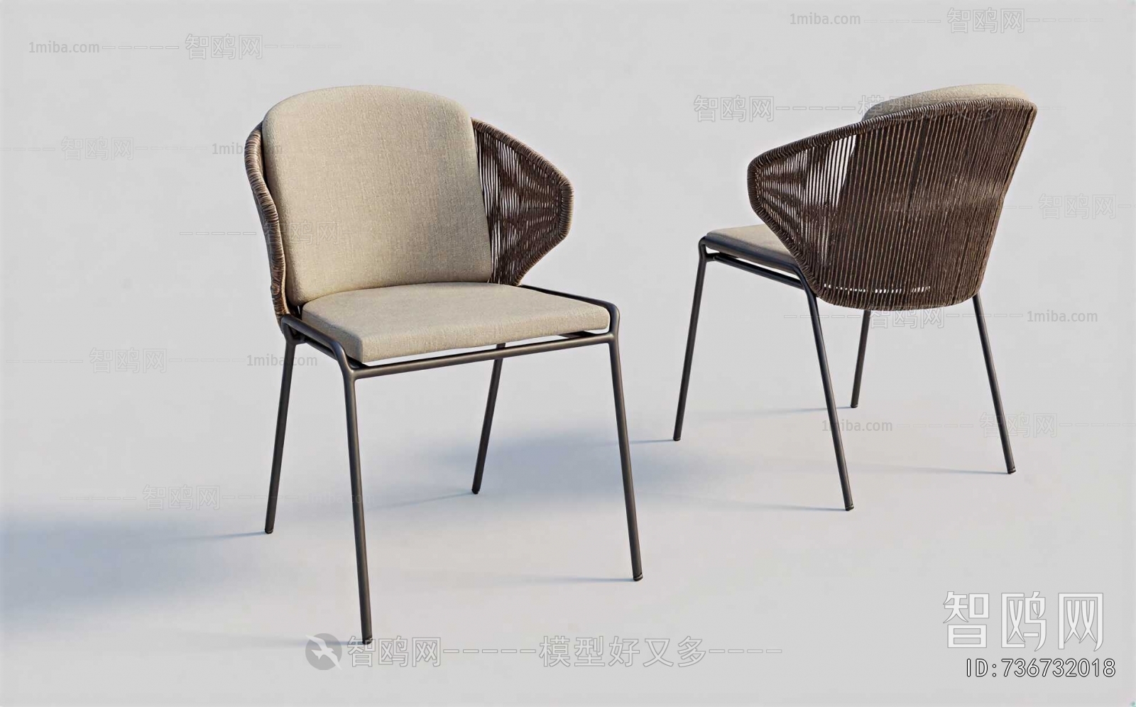 Modern Dining Chair