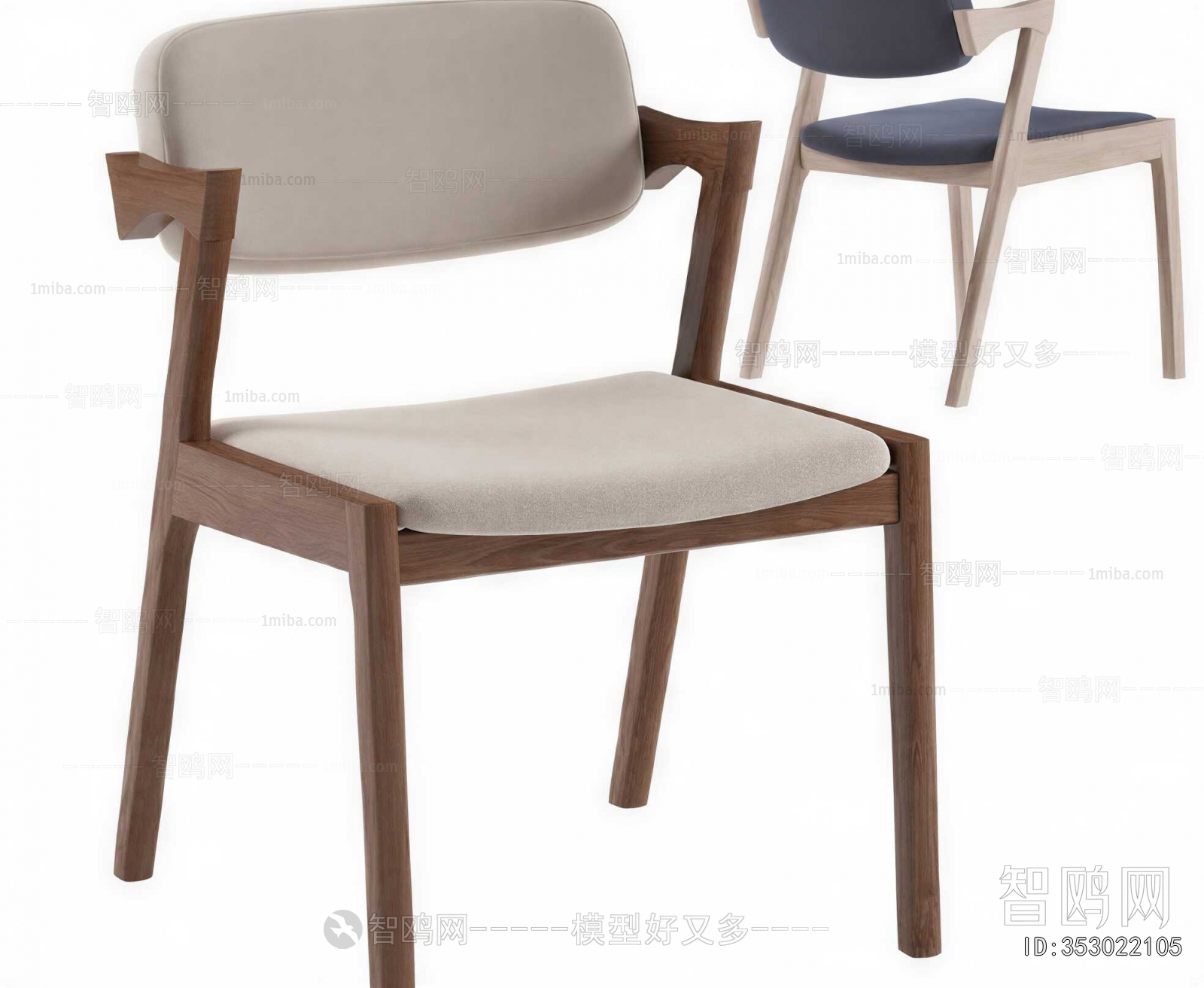 Modern Dining Chair
