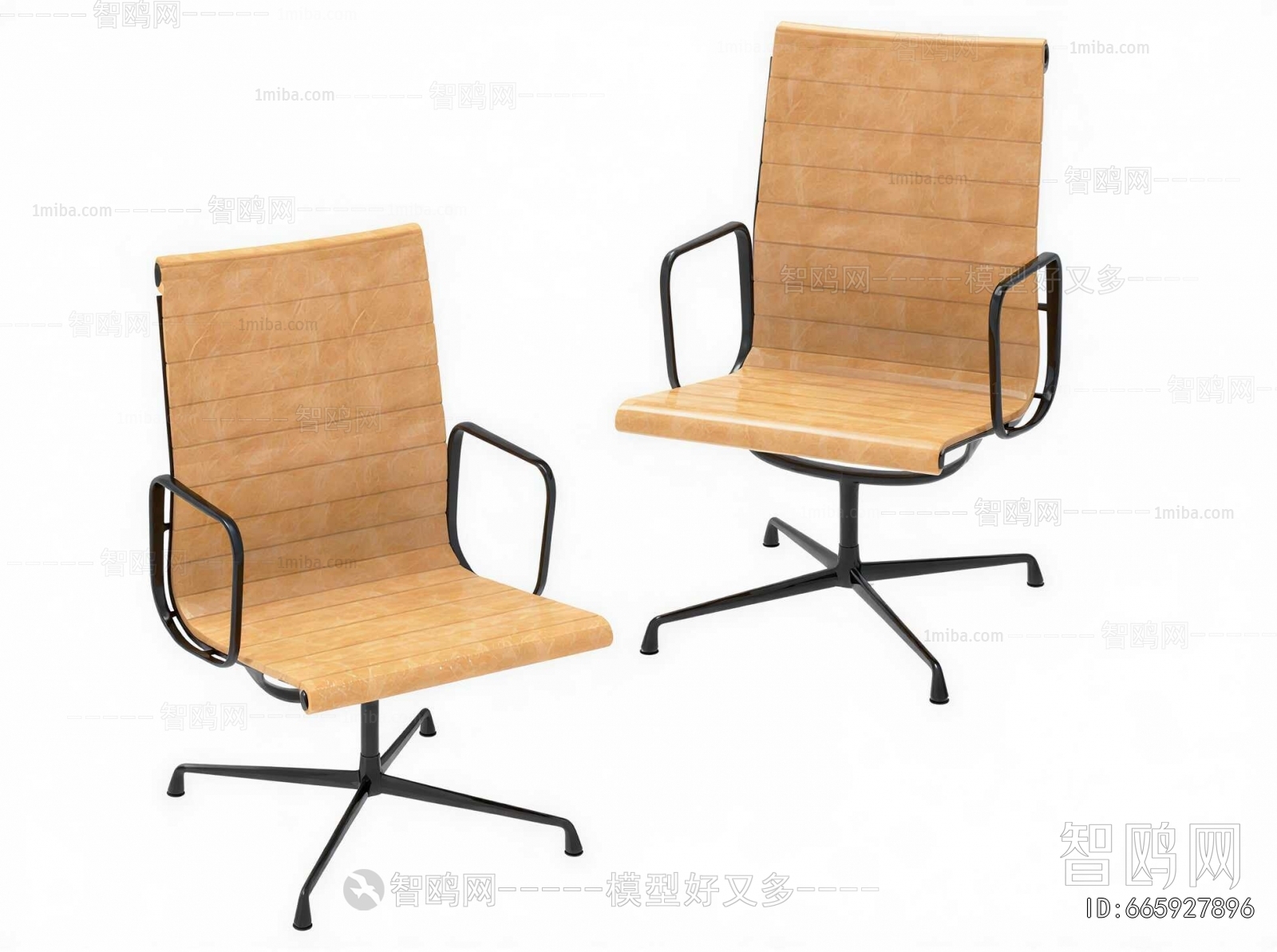 Modern Office Chair