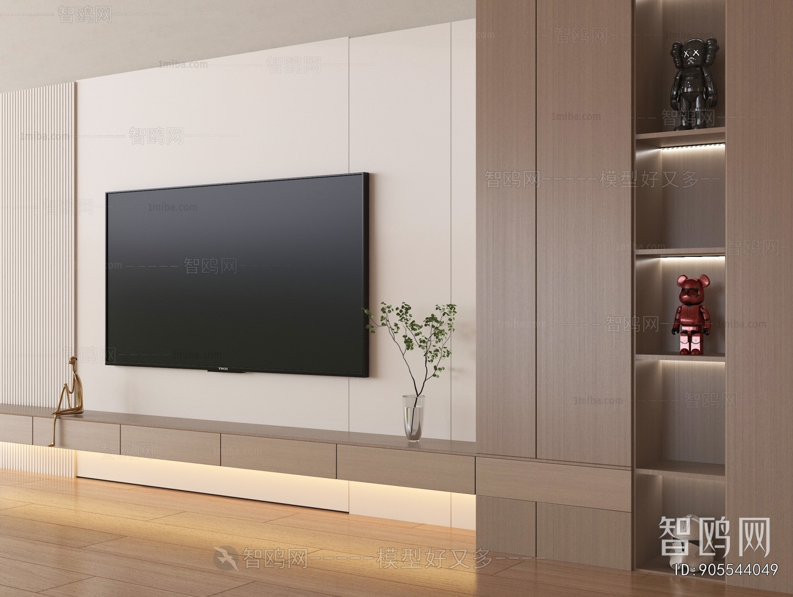 Modern TV Wall