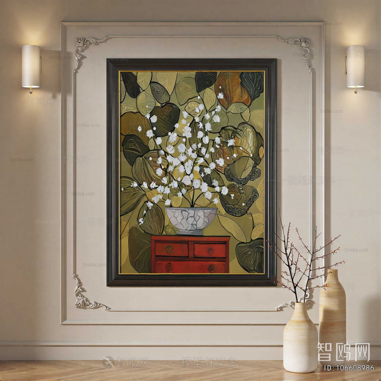 French Style Painting