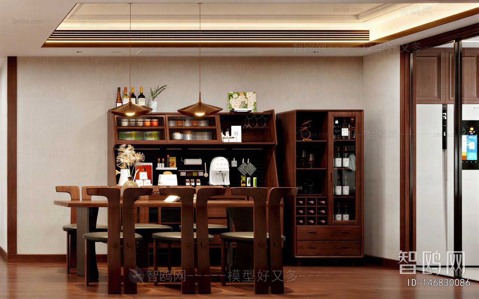 Modern Dining Room