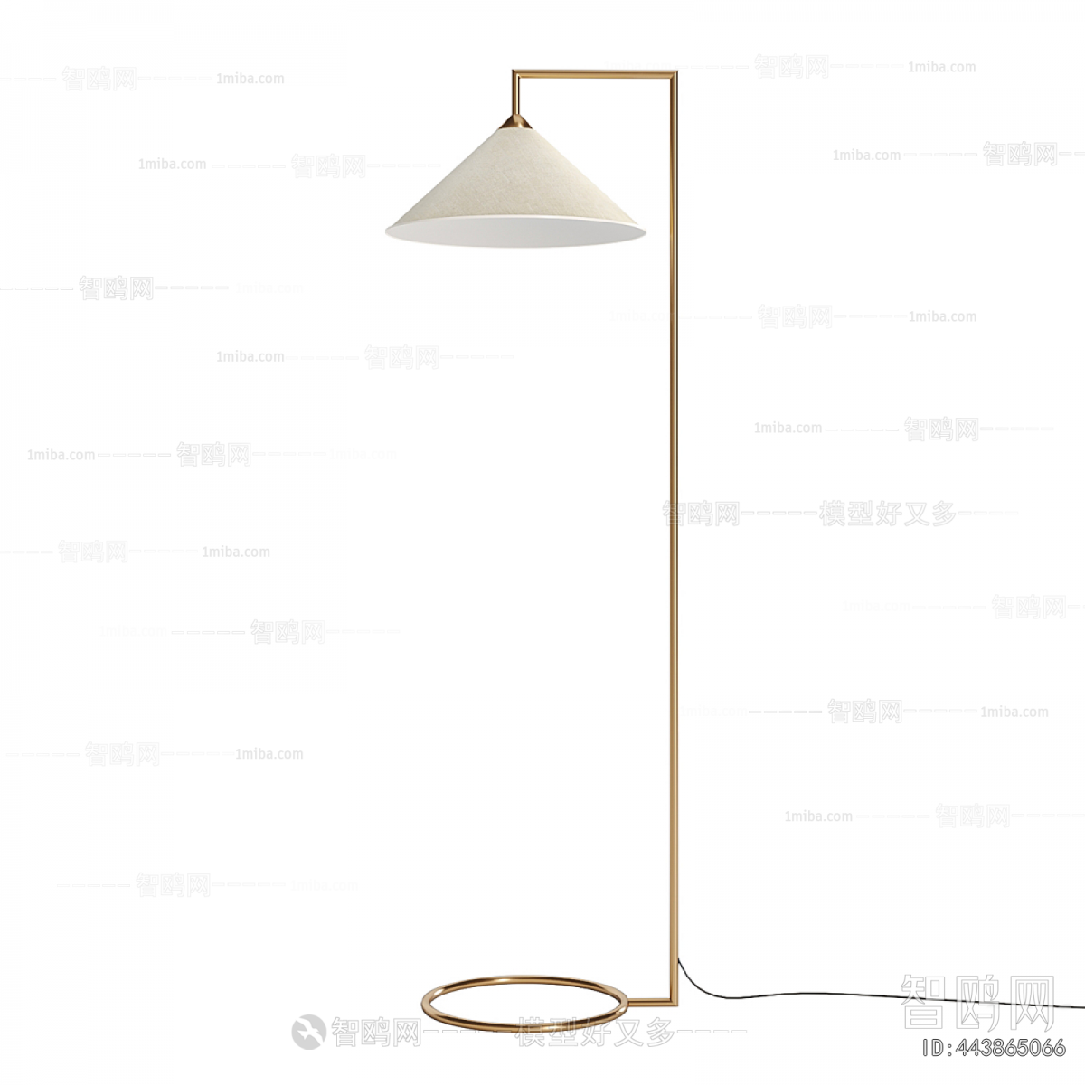 Modern Floor Lamp