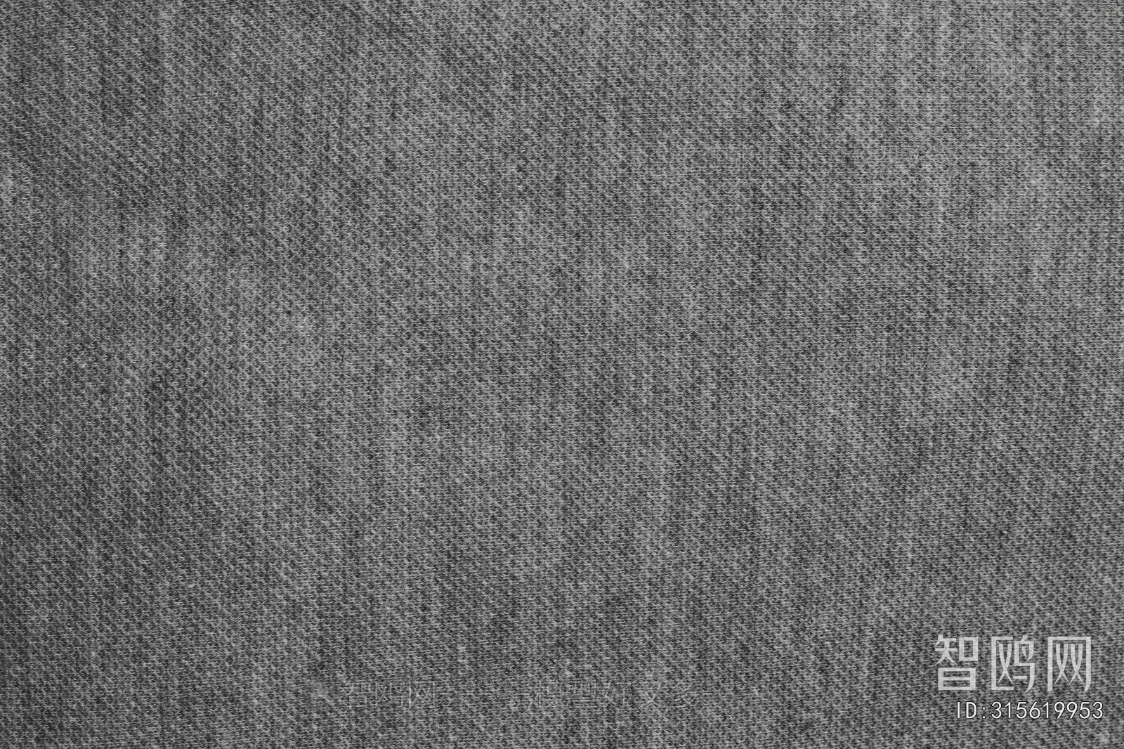 Knitted Fabric