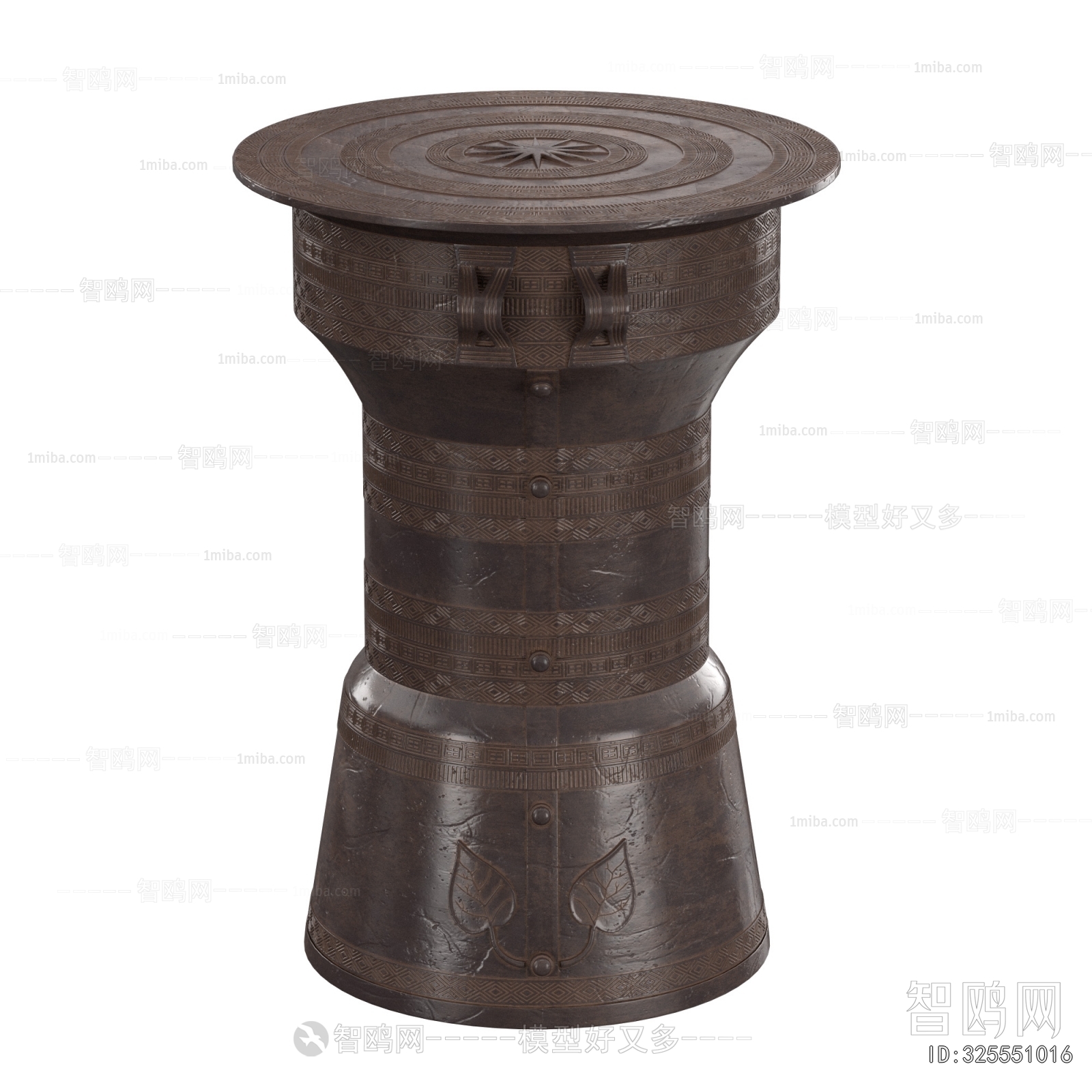 Retro Style Side Table/corner Table