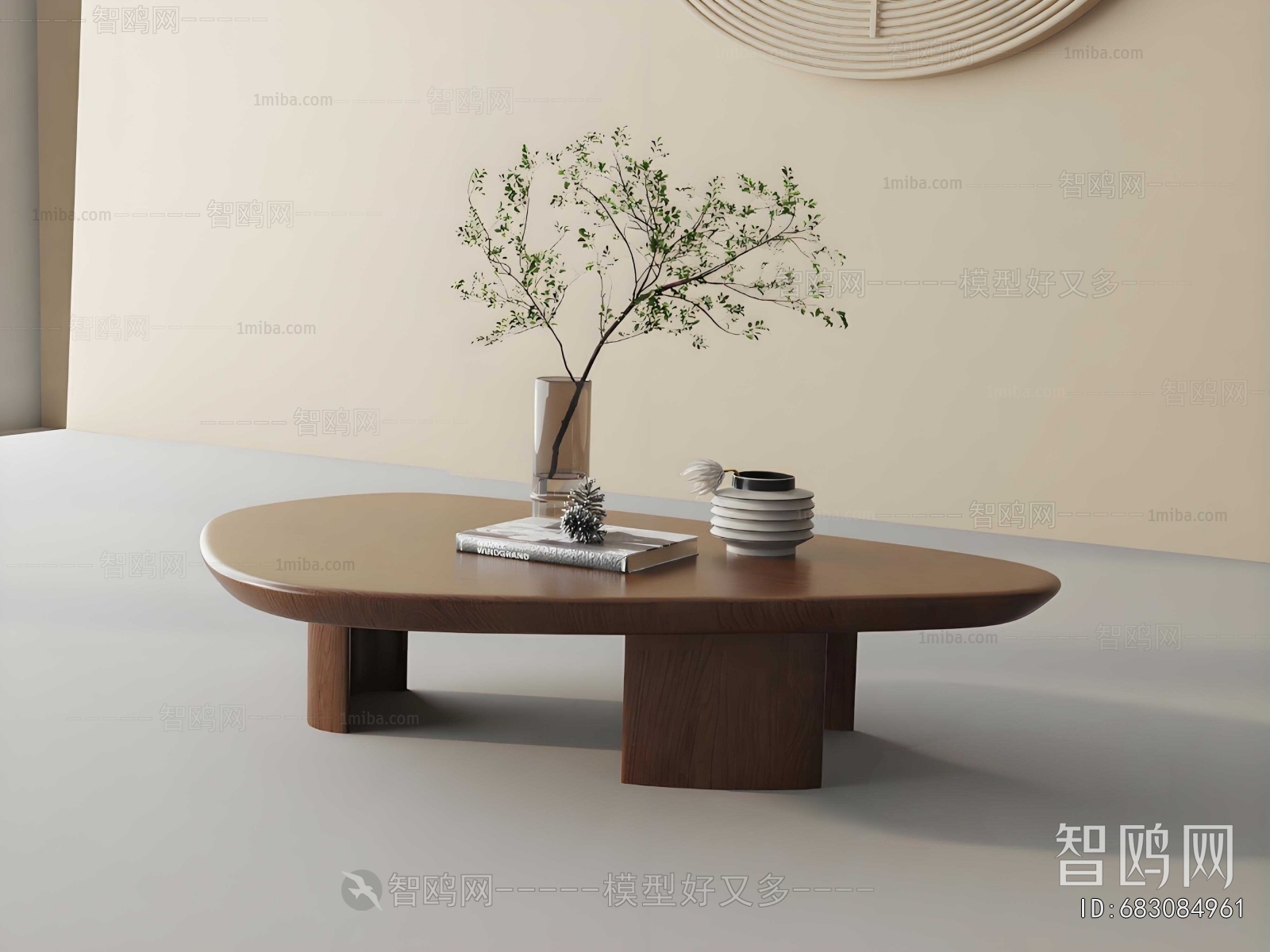 Modern Coffee Table