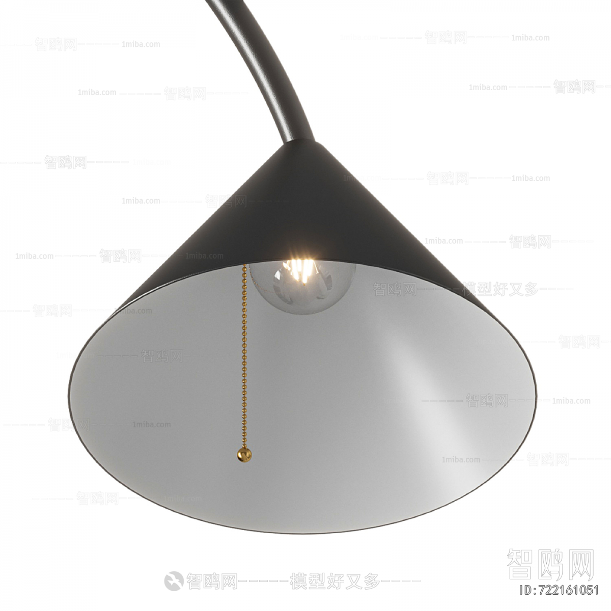 Modern Floor Lamp