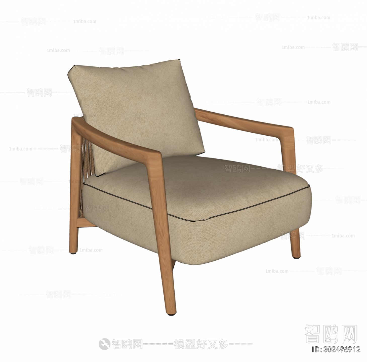Modern Lounge Chair