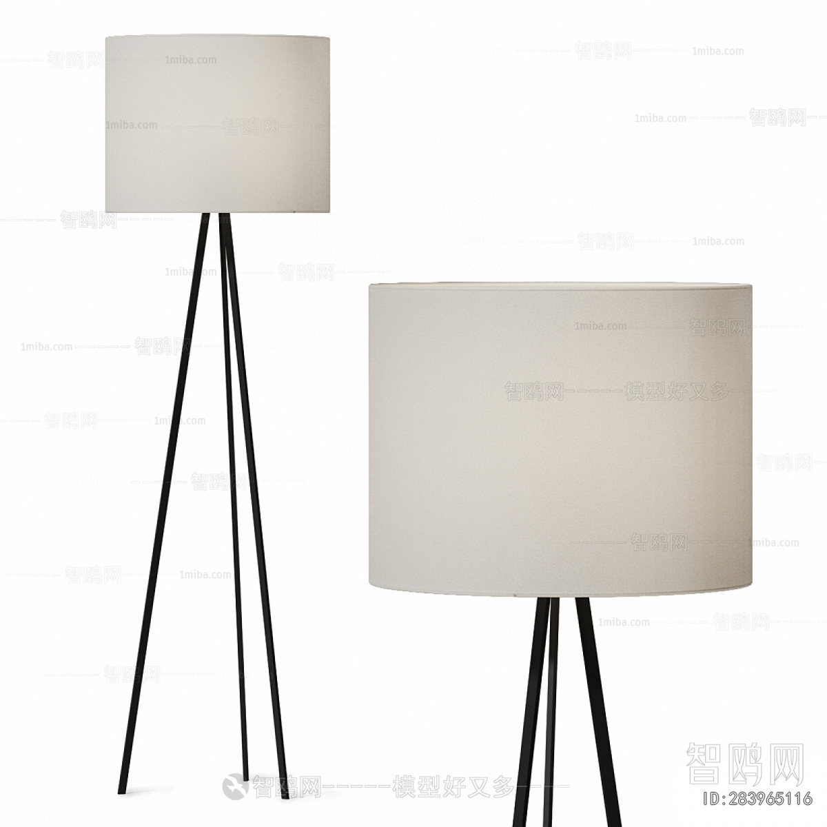 Modern Floor Lamp