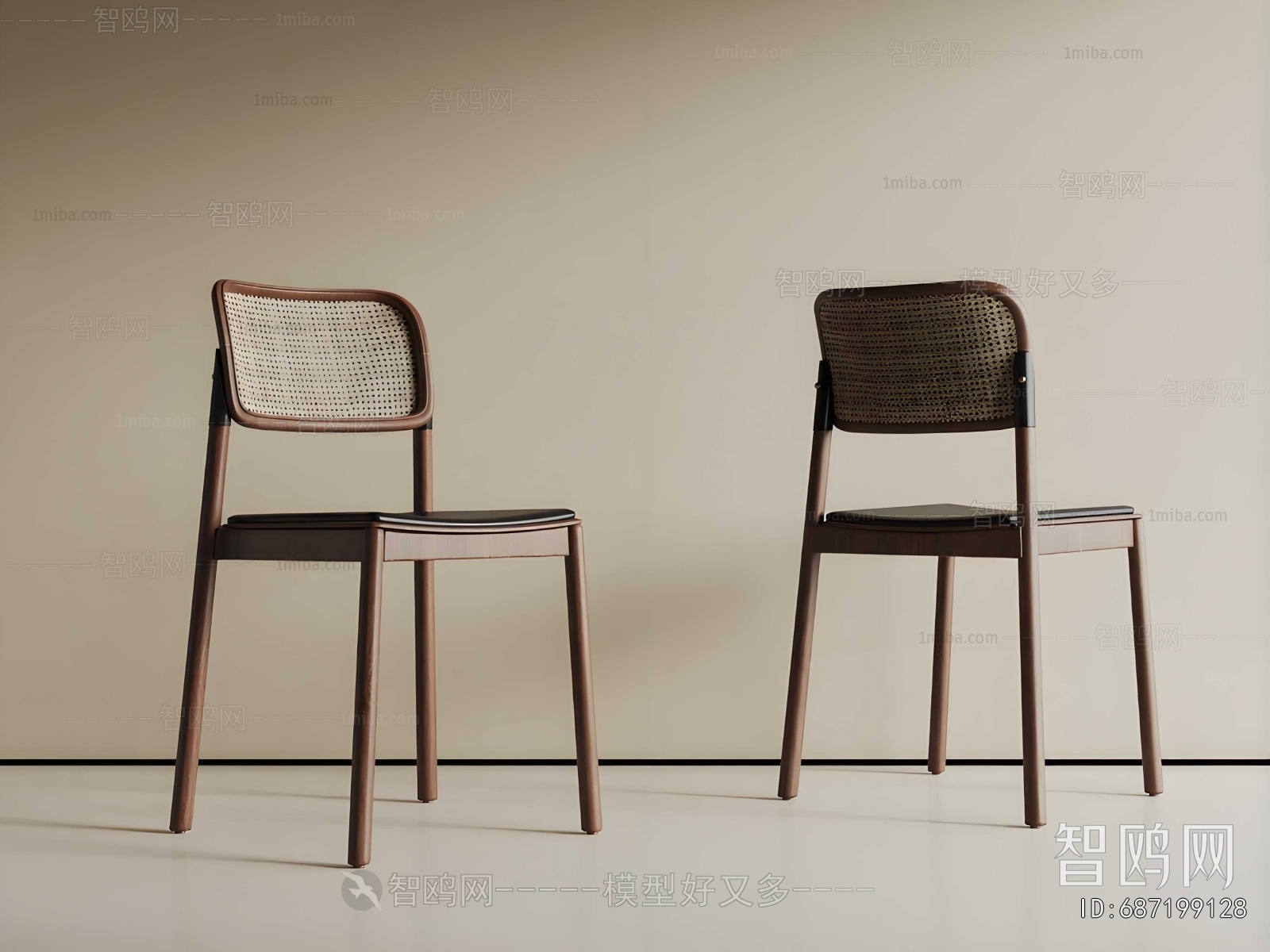 Modern Dining Chair