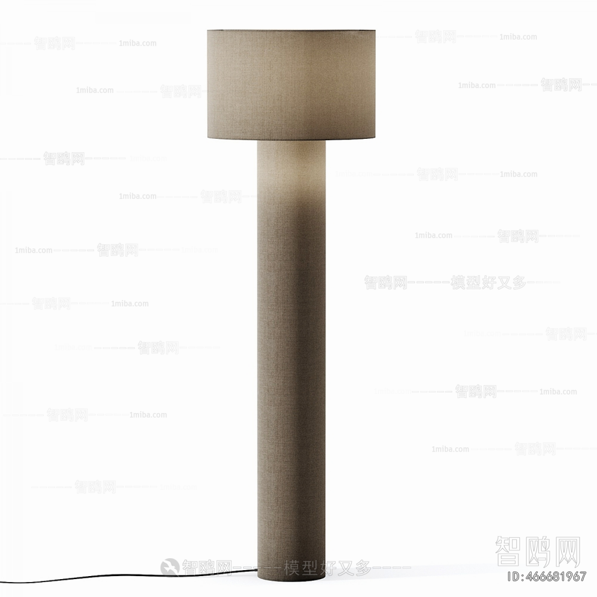 Modern Floor Lamp