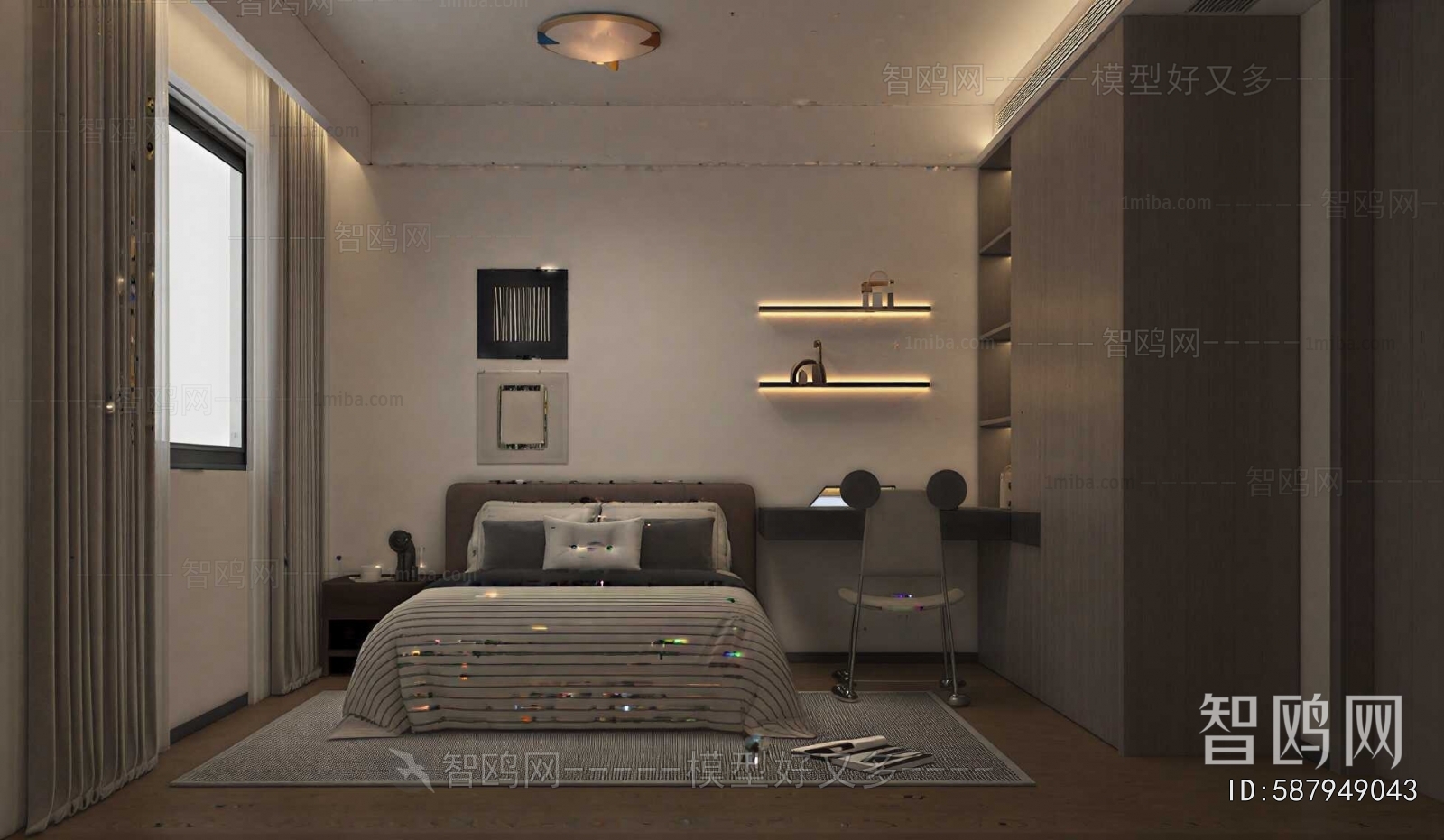 Modern Children's Room