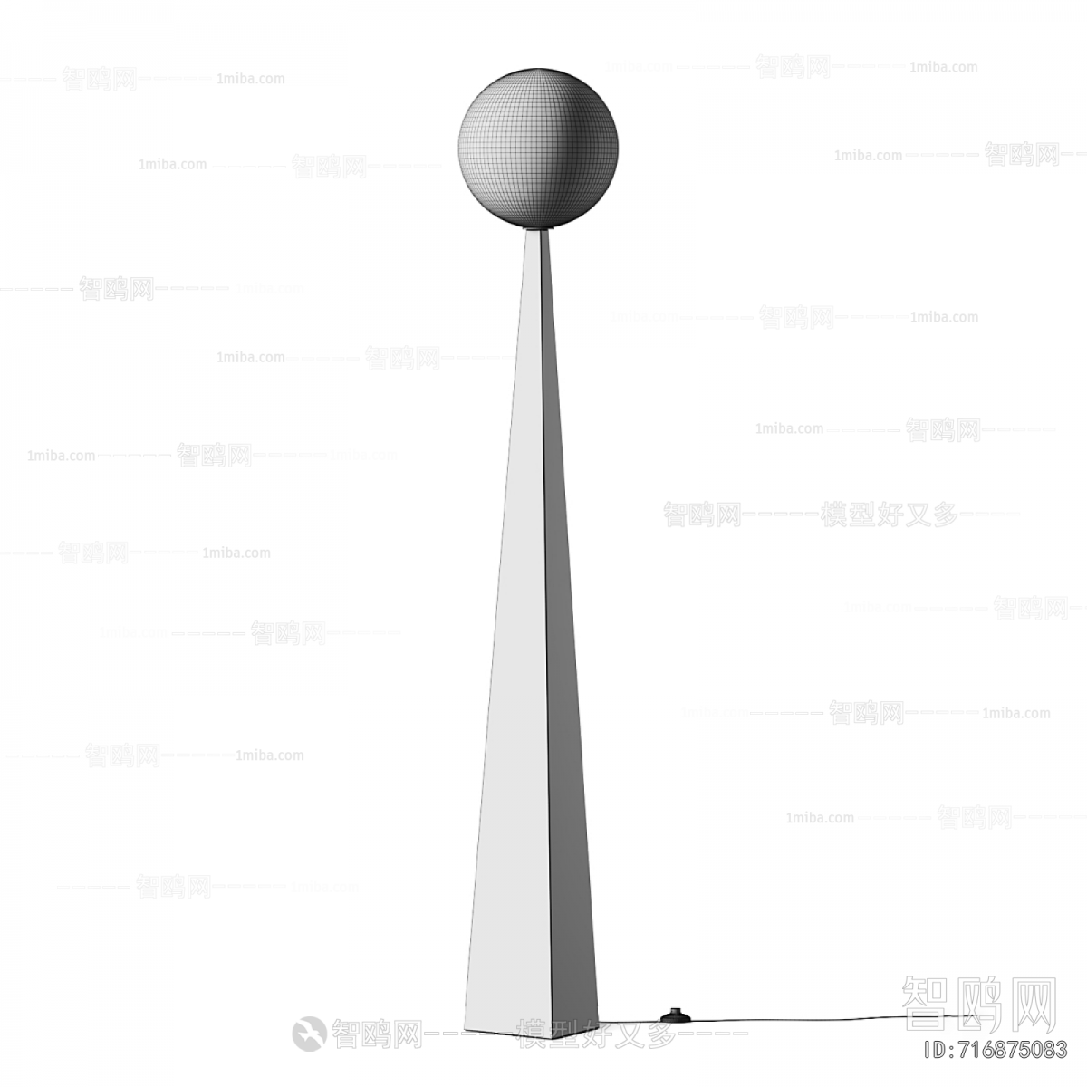 Modern Floor Lamp