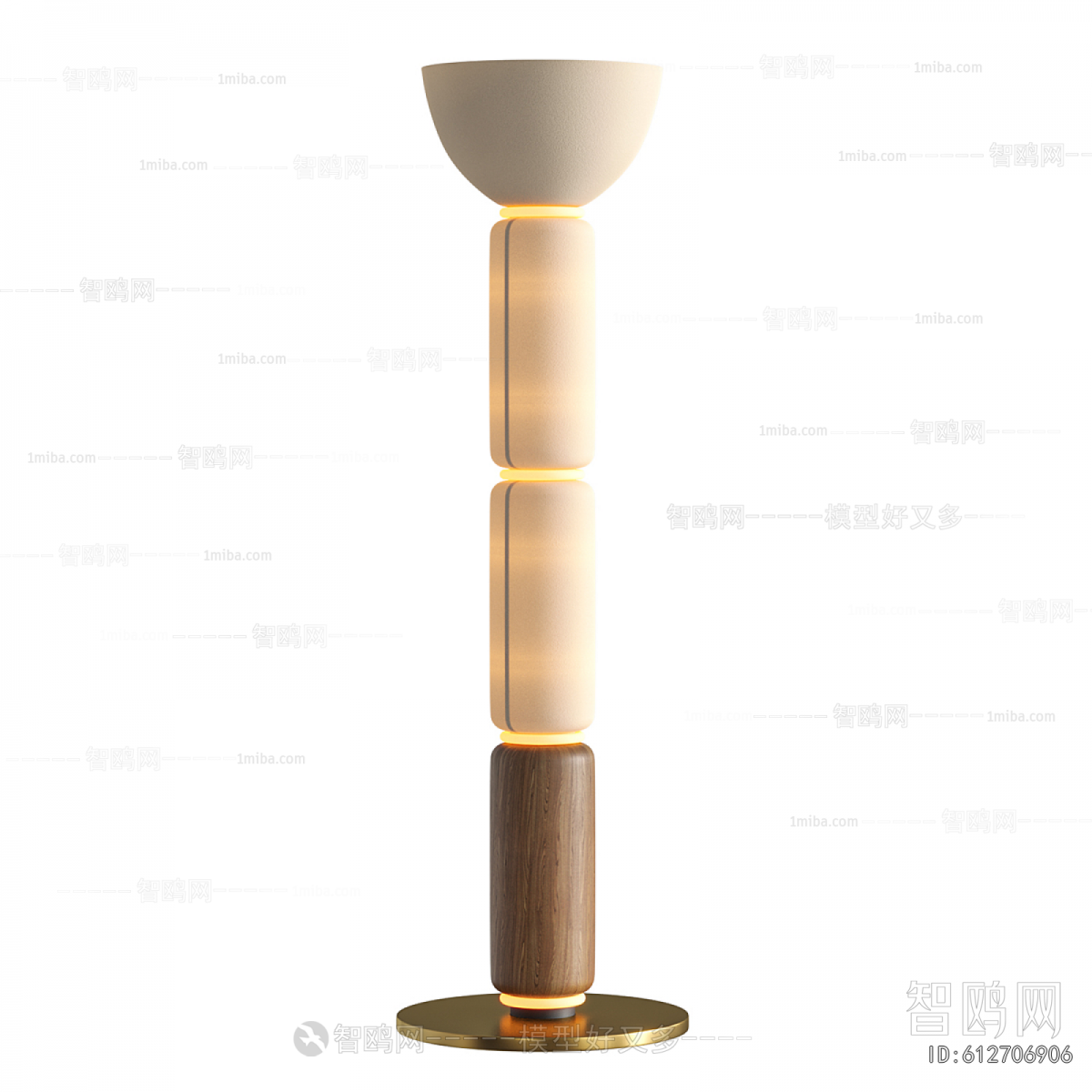 Modern Floor Lamp