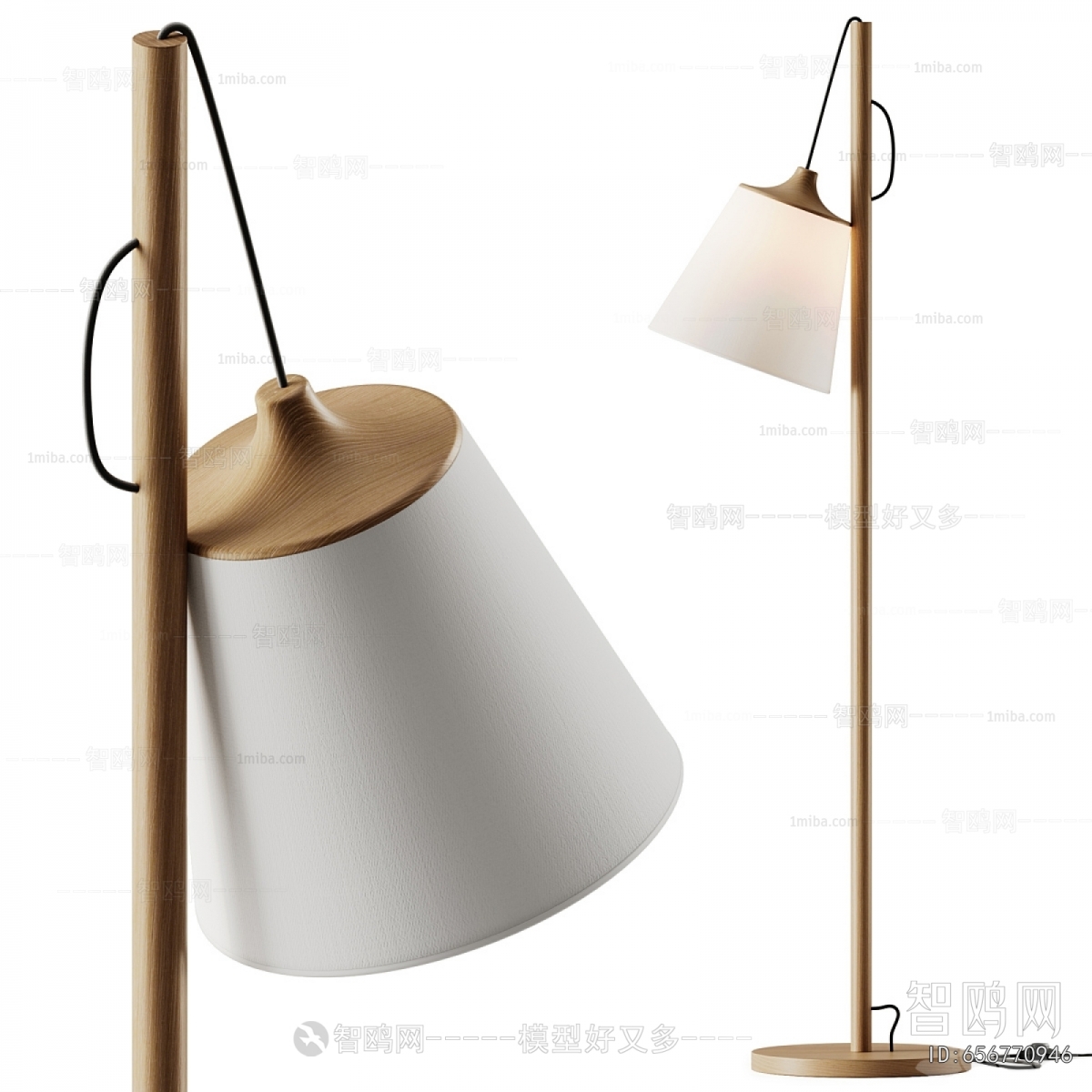 Modern Floor Lamp