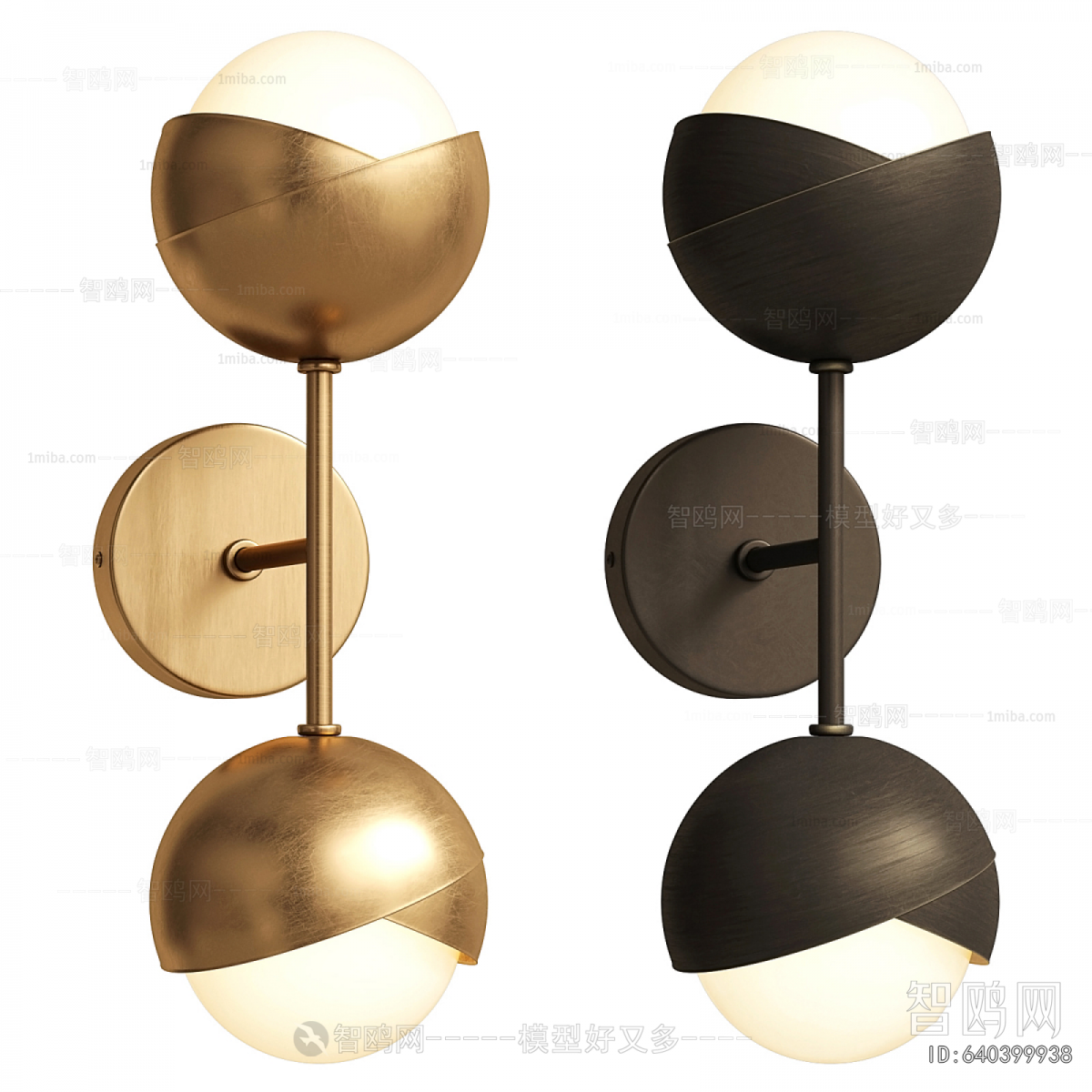 Modern Wall Lamp