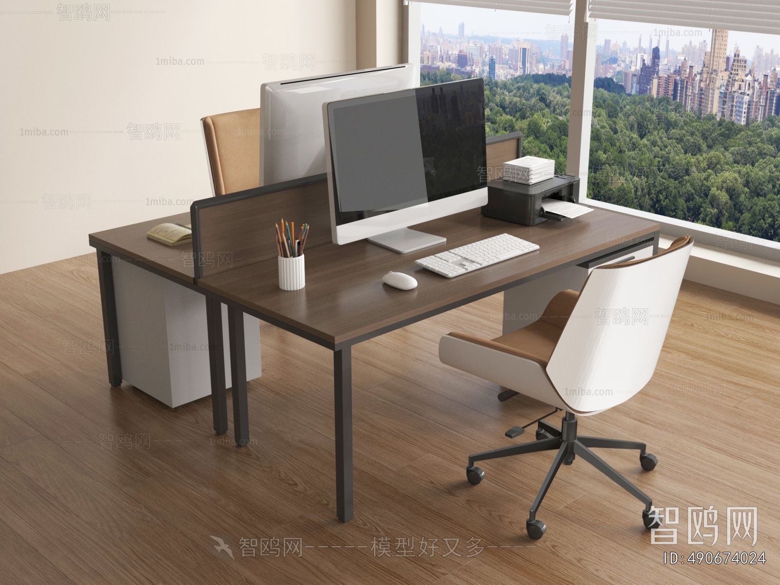 Modern Office Desk And Chair