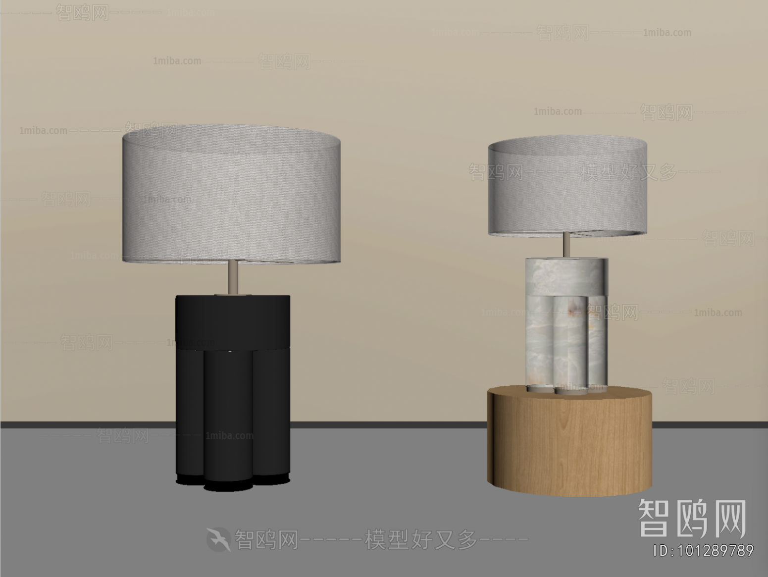 Modern Table Lamp