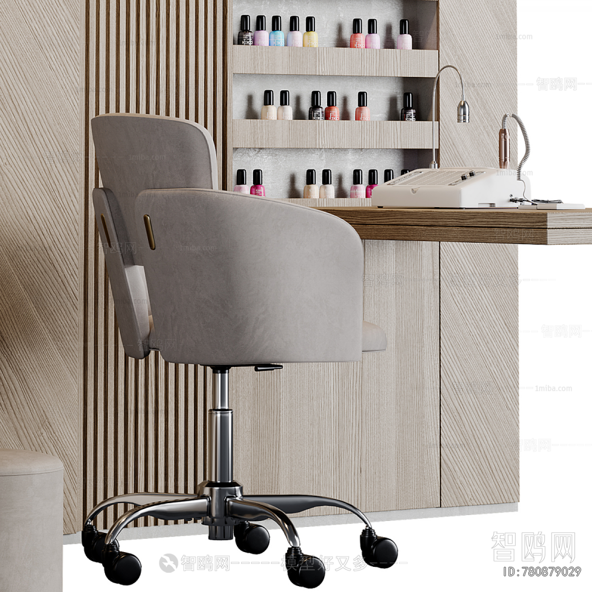 Modern Operation Console